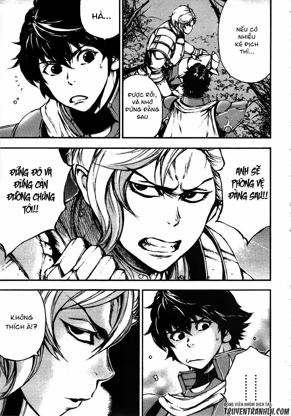Eden (Tsuruoka Nobuhisa): Chapter 14