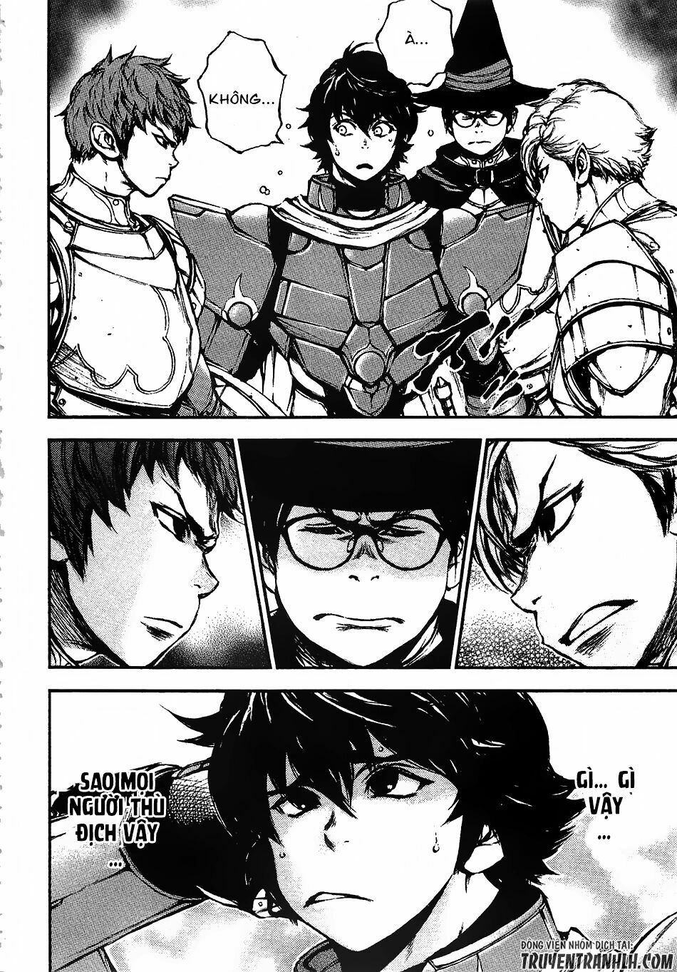Eden (Tsuruoka Nobuhisa): Chapter 14