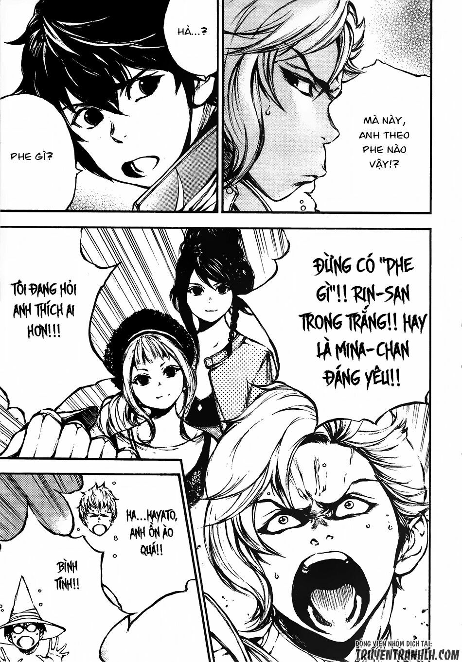 Eden (Tsuruoka Nobuhisa): Chapter 14