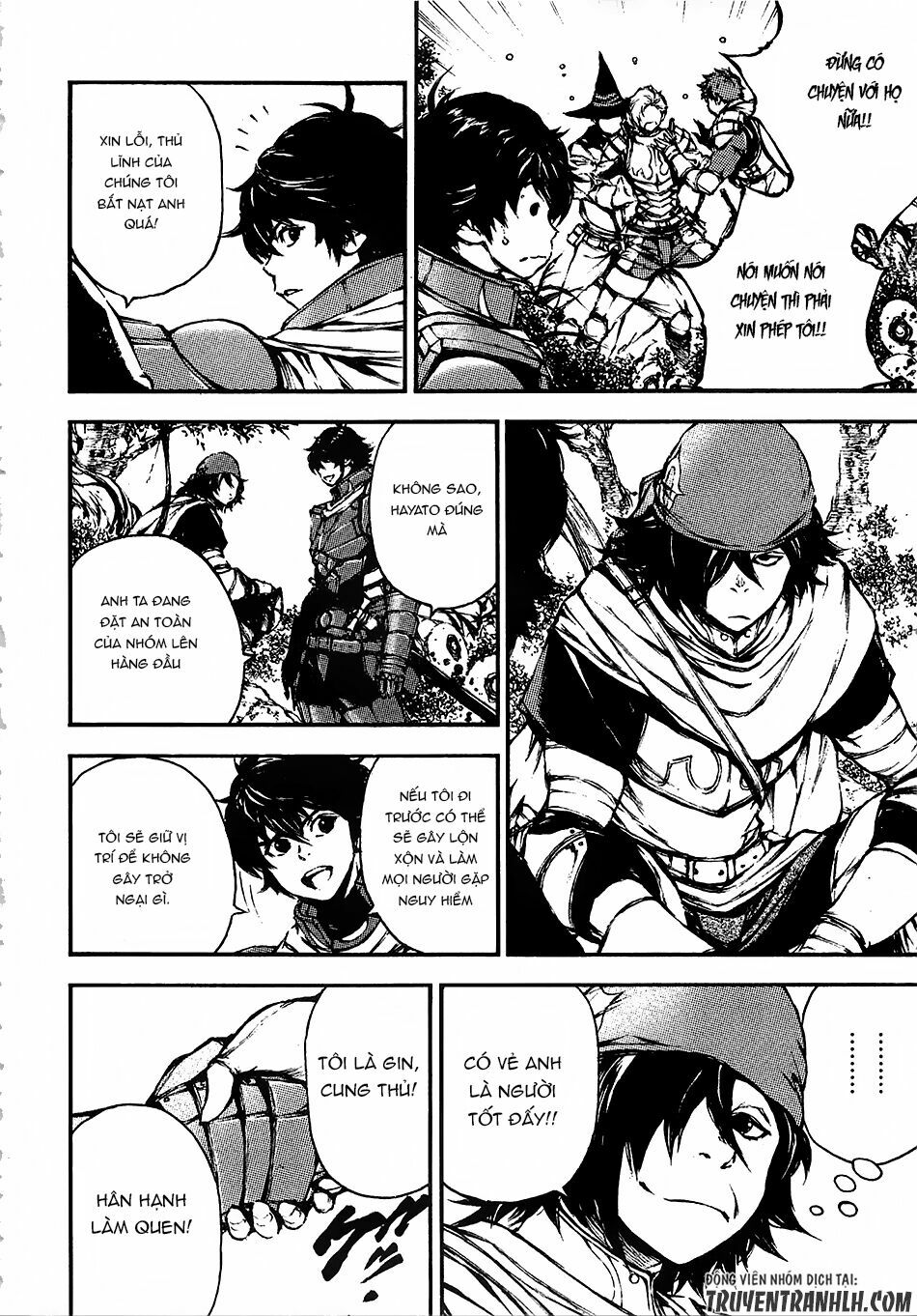 Eden (Tsuruoka Nobuhisa): Chapter 14