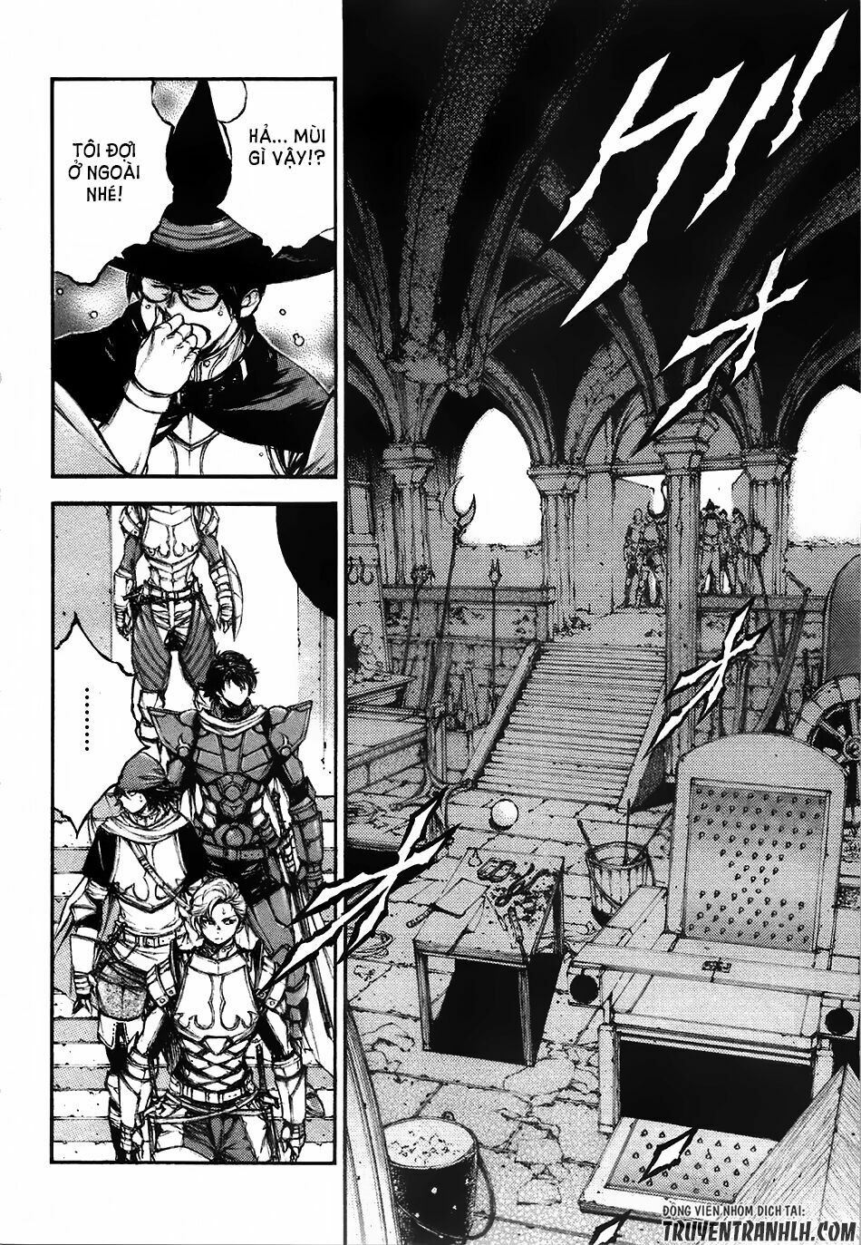 Eden (Tsuruoka Nobuhisa): Chapter 15