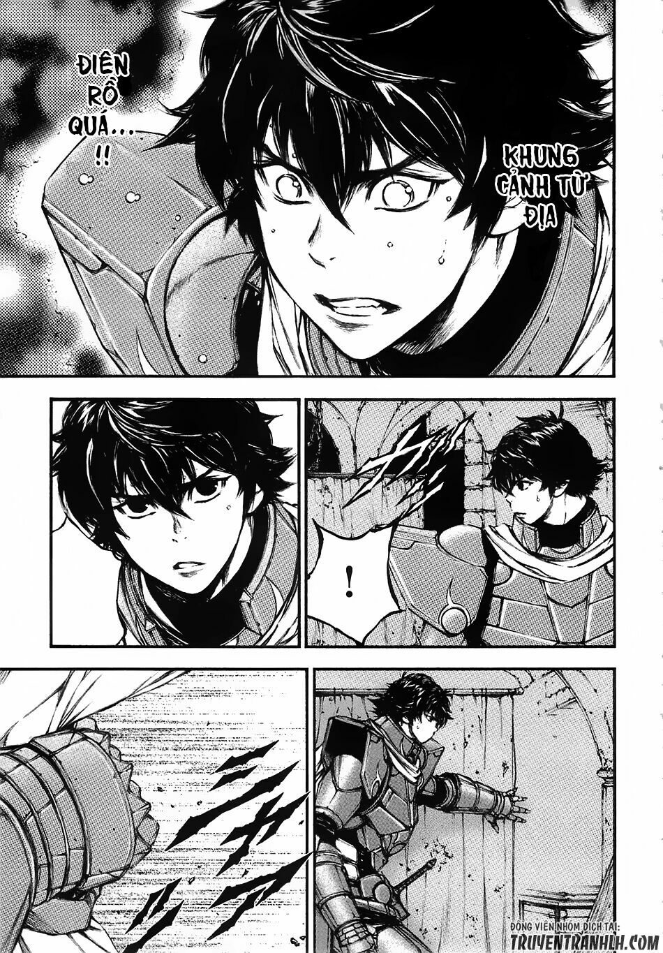 Eden (Tsuruoka Nobuhisa): Chapter 15