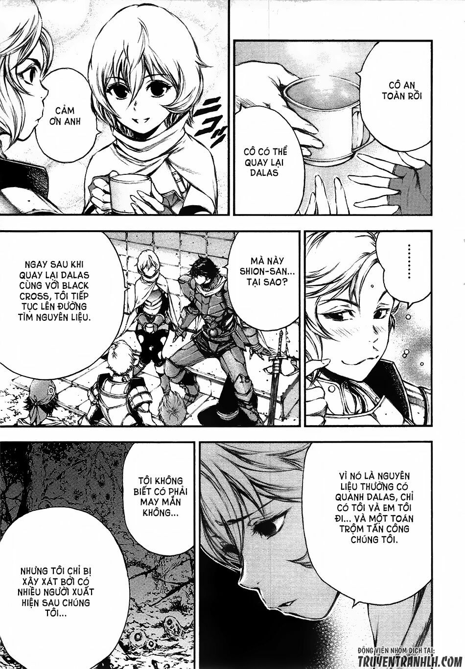 Eden (Tsuruoka Nobuhisa): Chapter 15