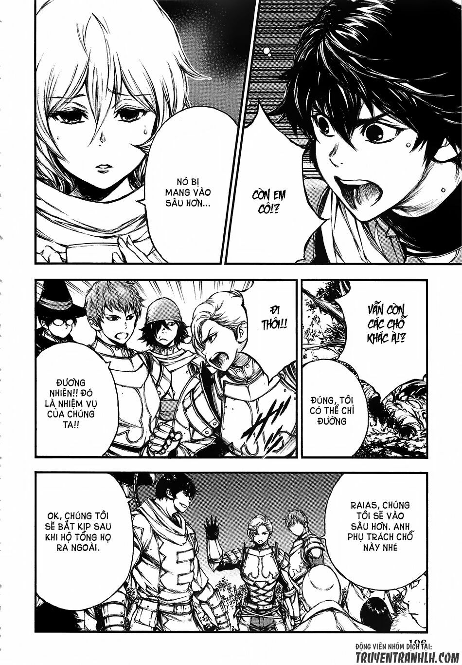 Eden (Tsuruoka Nobuhisa): Chapter 15