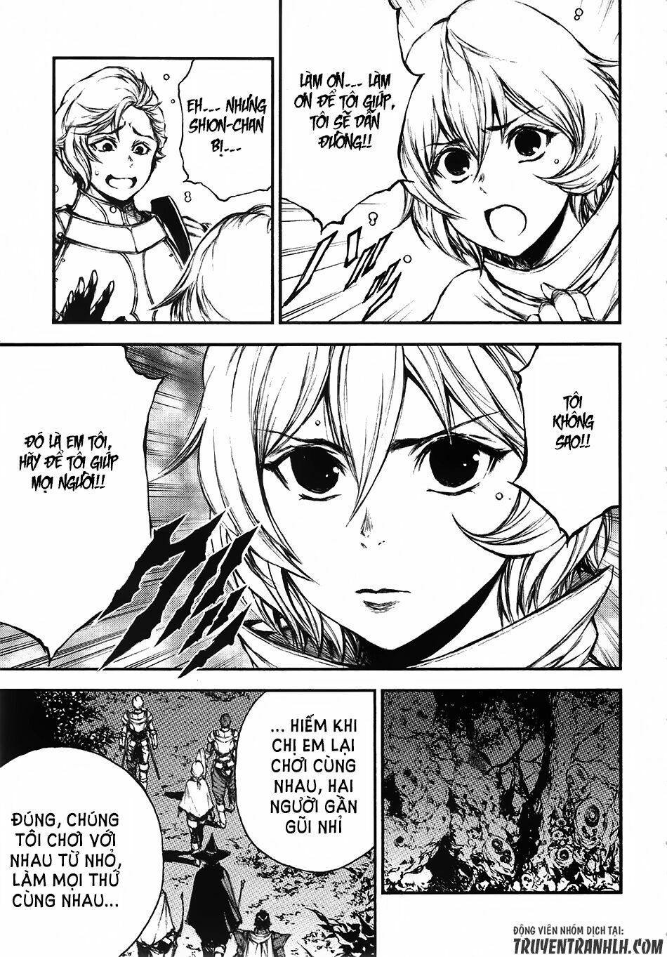 Eden (Tsuruoka Nobuhisa): Chapter 15