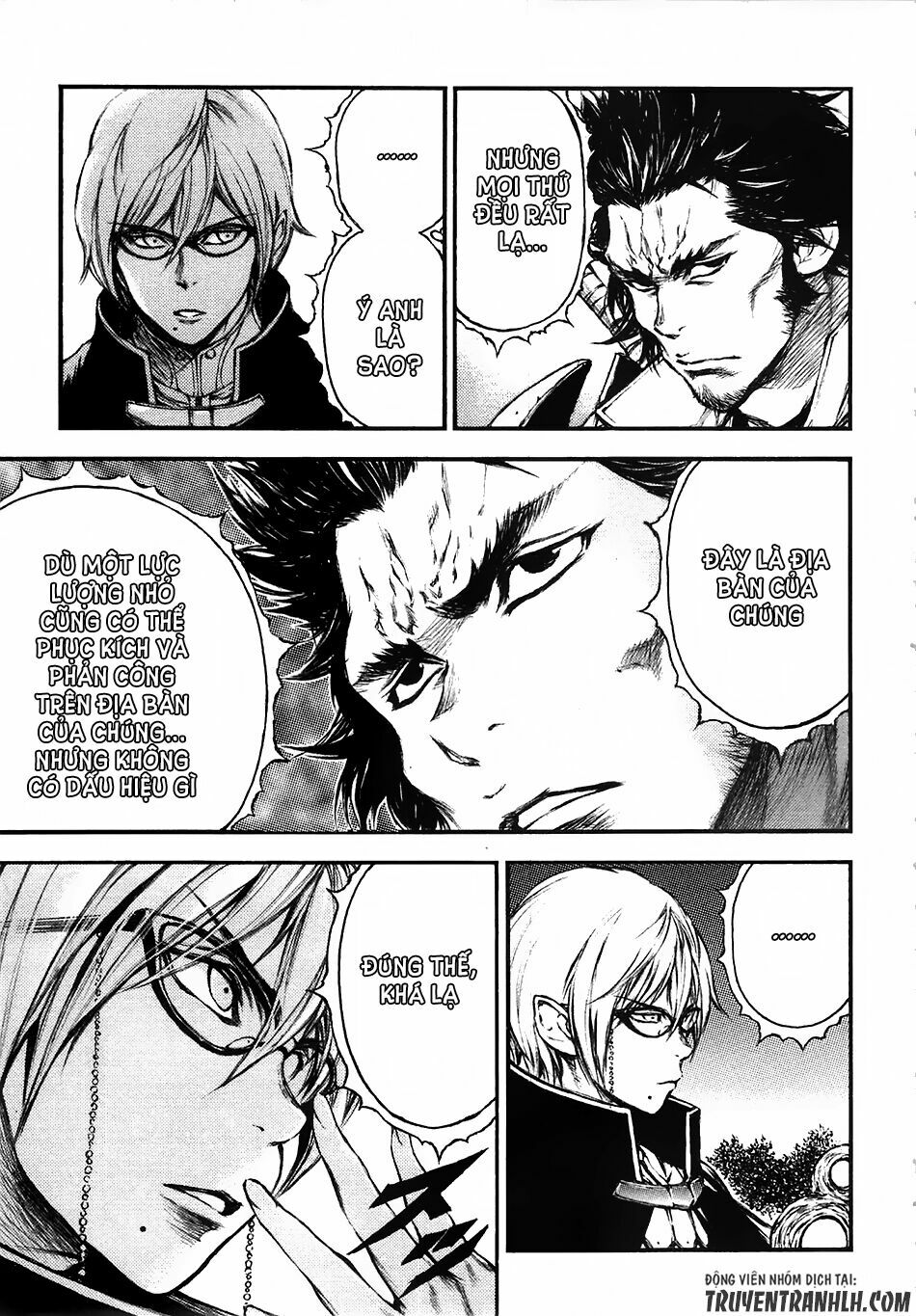 Eden (Tsuruoka Nobuhisa): Chapter 15