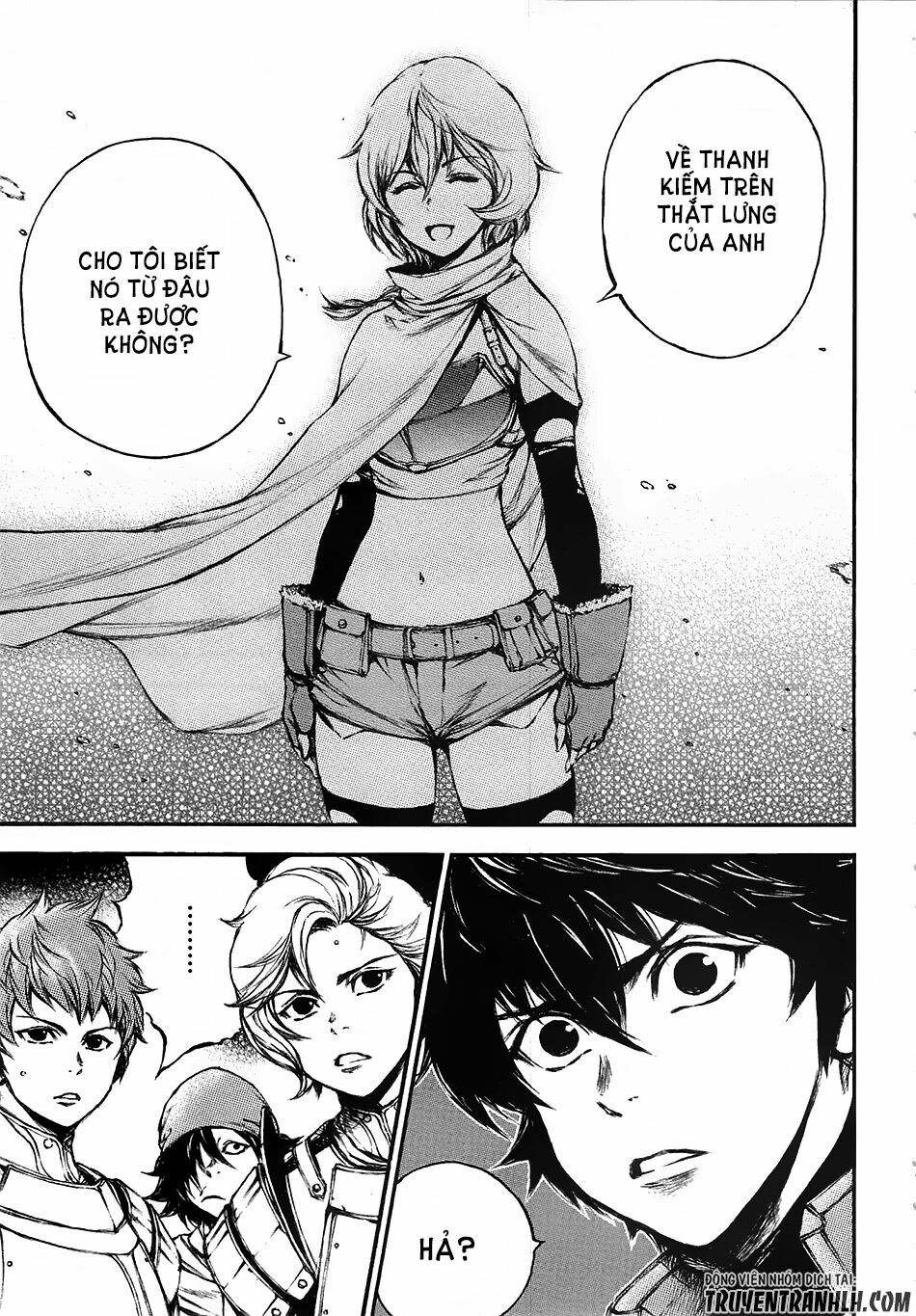 Eden (Tsuruoka Nobuhisa): Chapter 15