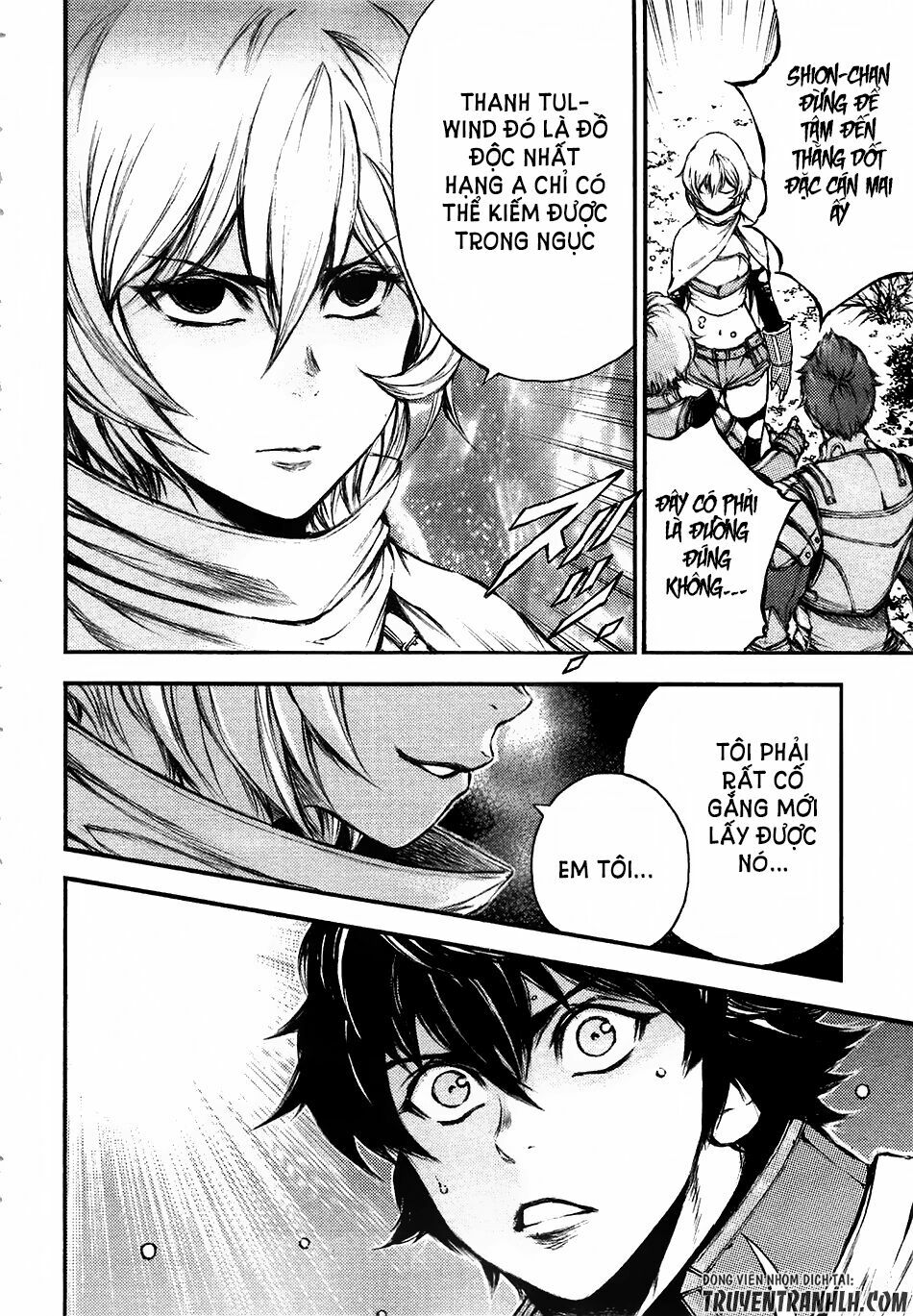 Eden (Tsuruoka Nobuhisa): Chapter 15