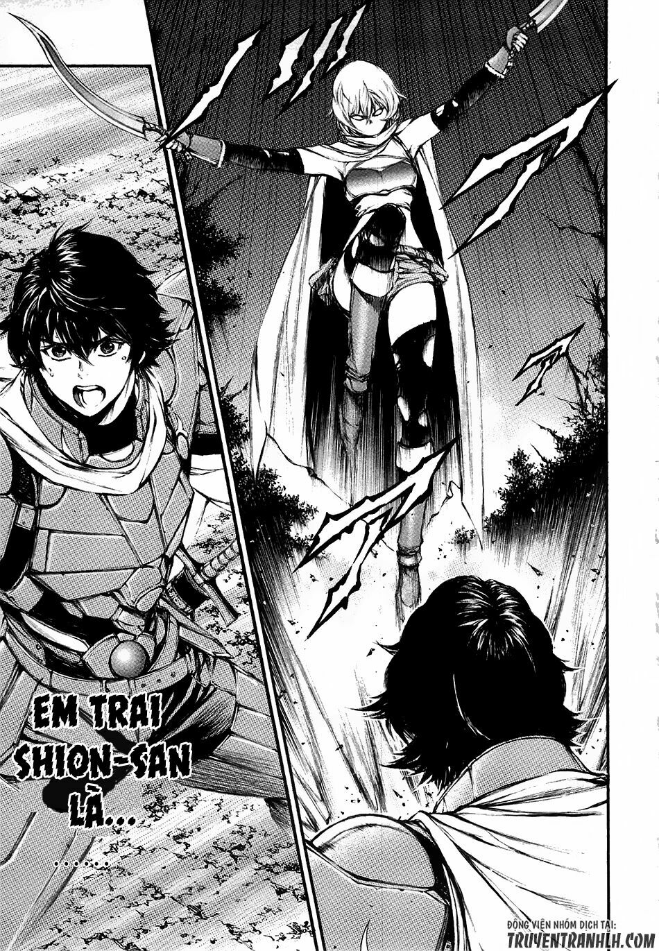 Eden (Tsuruoka Nobuhisa): Chapter 15