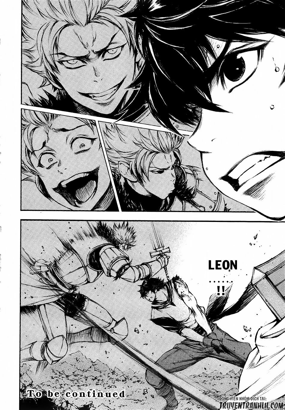Eden (Tsuruoka Nobuhisa): Chapter 15
