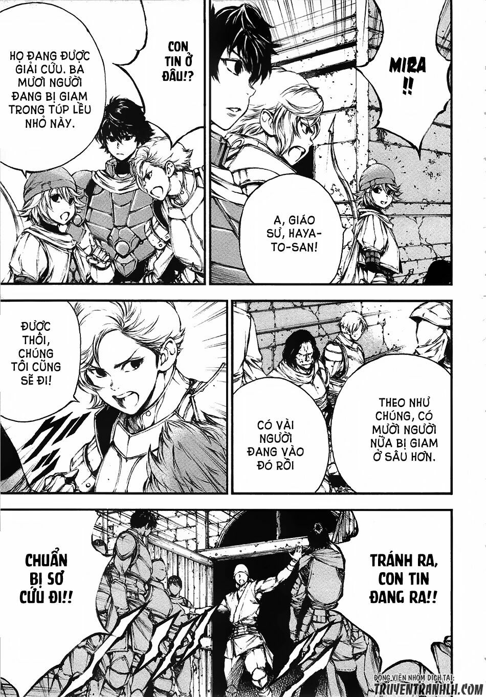 Eden (Tsuruoka Nobuhisa): Chapter 15