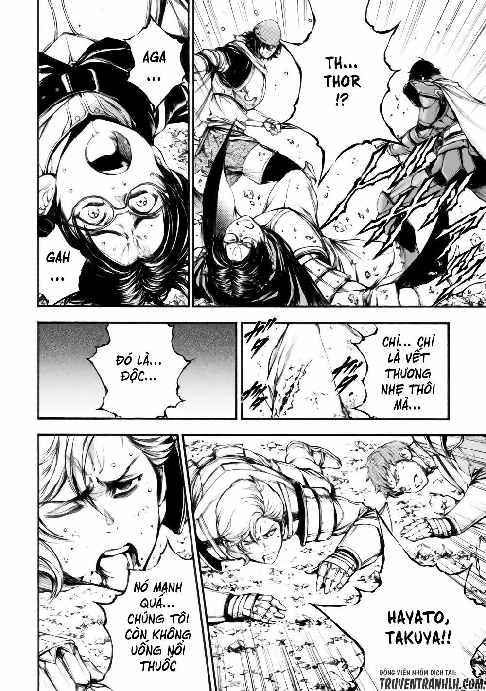 Eden (Tsuruoka Nobuhisa): Chapter 16