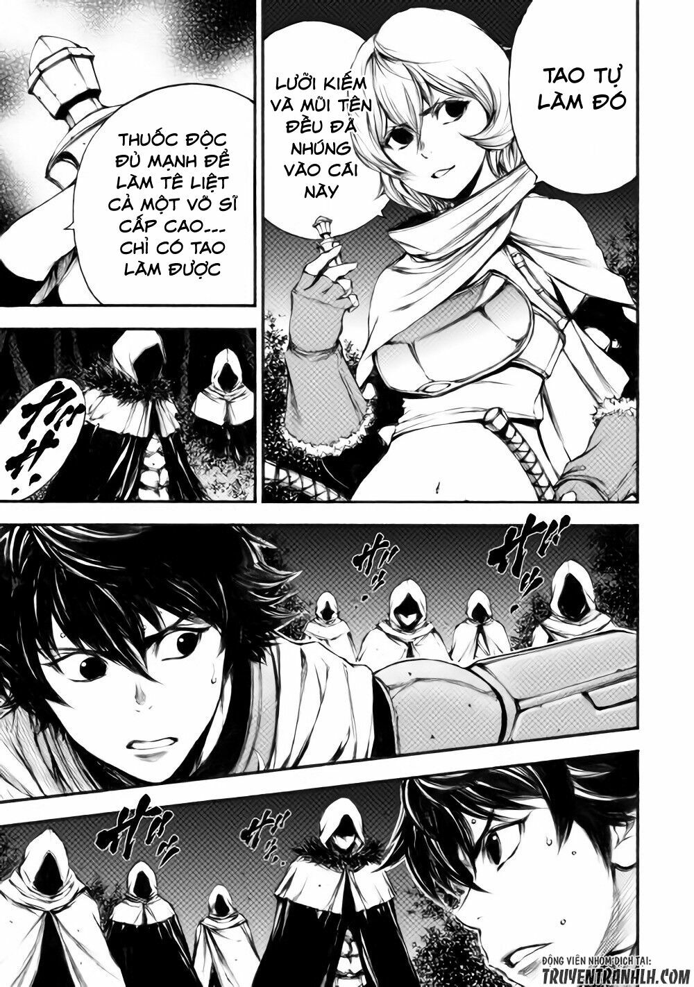 Eden (Tsuruoka Nobuhisa): Chapter 16