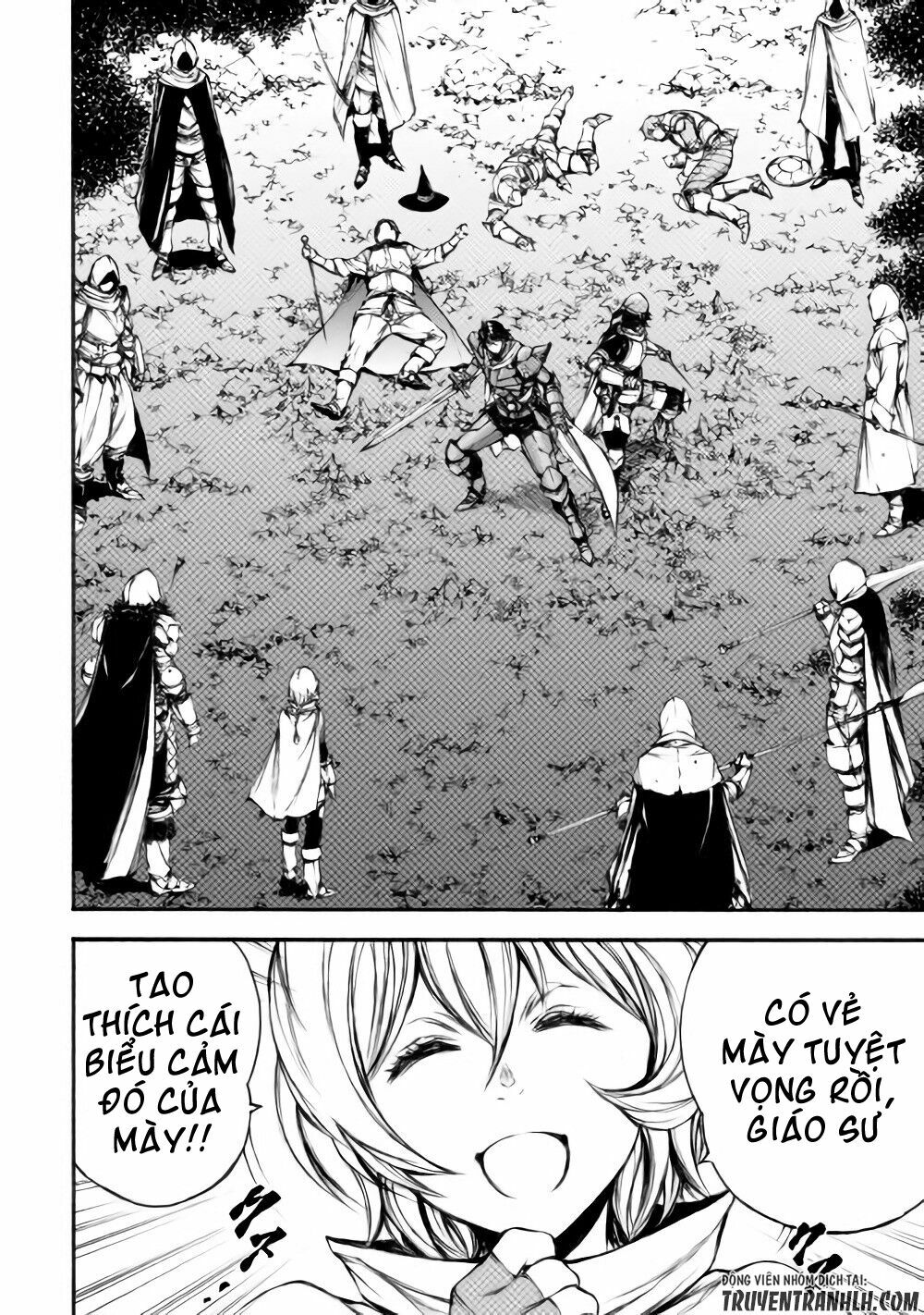 Eden (Tsuruoka Nobuhisa): Chapter 16