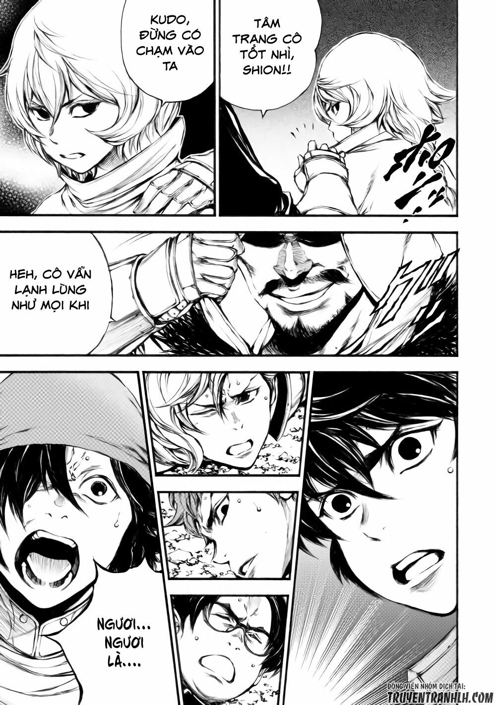Eden (Tsuruoka Nobuhisa): Chapter 16