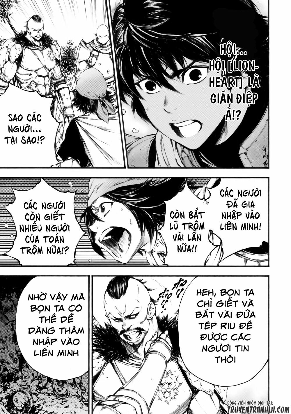 Eden (Tsuruoka Nobuhisa): Chapter 16