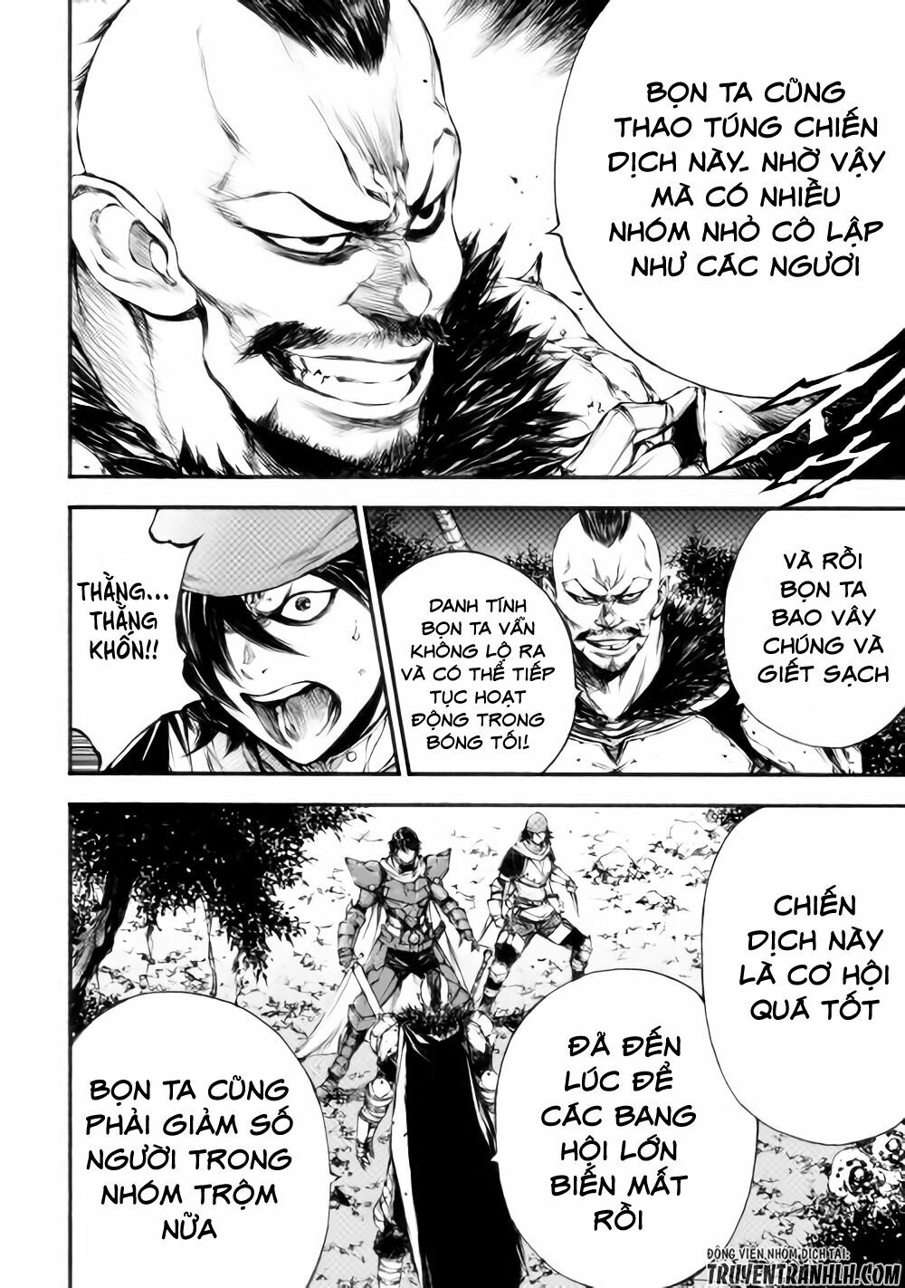 Eden (Tsuruoka Nobuhisa): Chapter 16