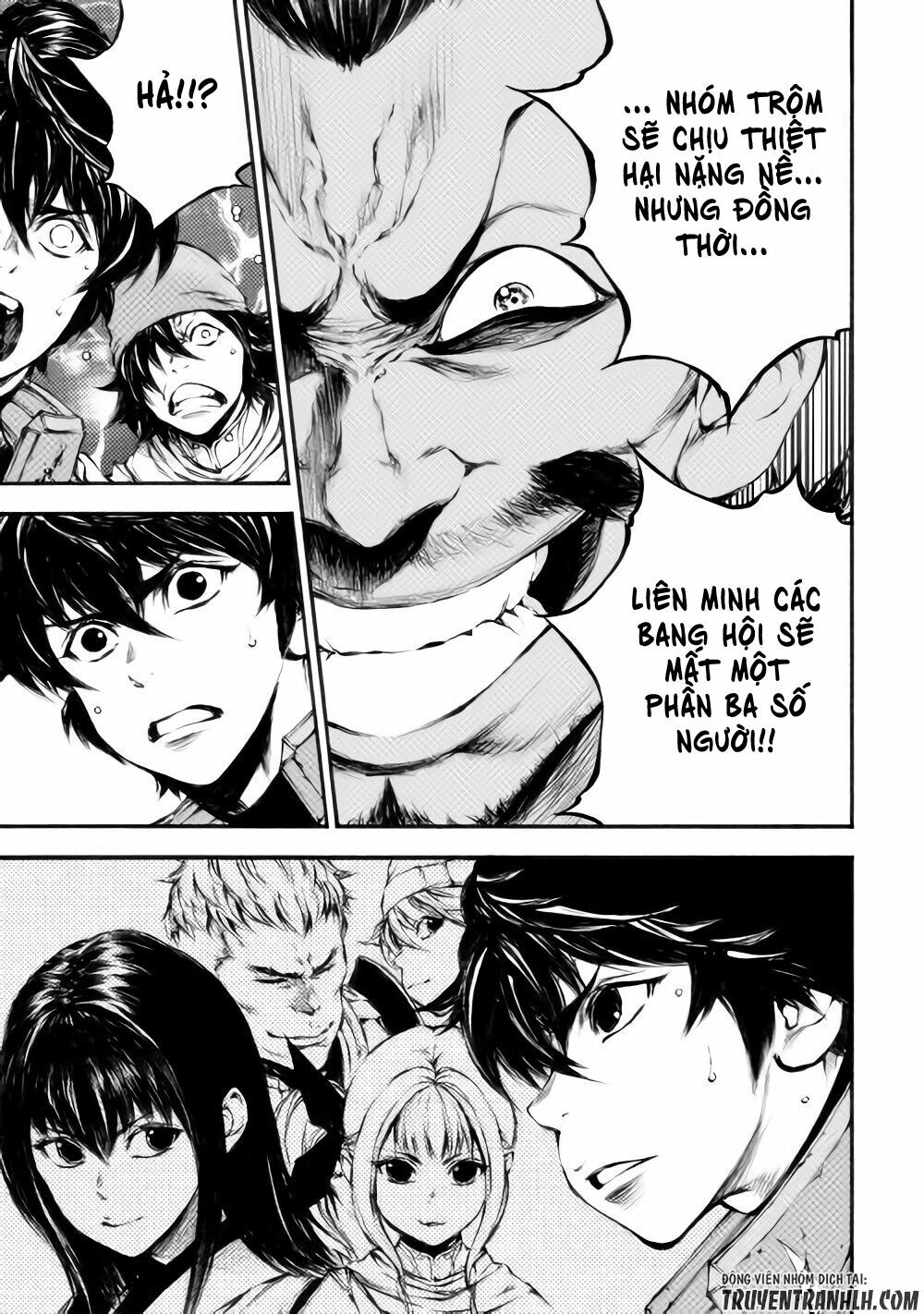Eden (Tsuruoka Nobuhisa): Chapter 16
