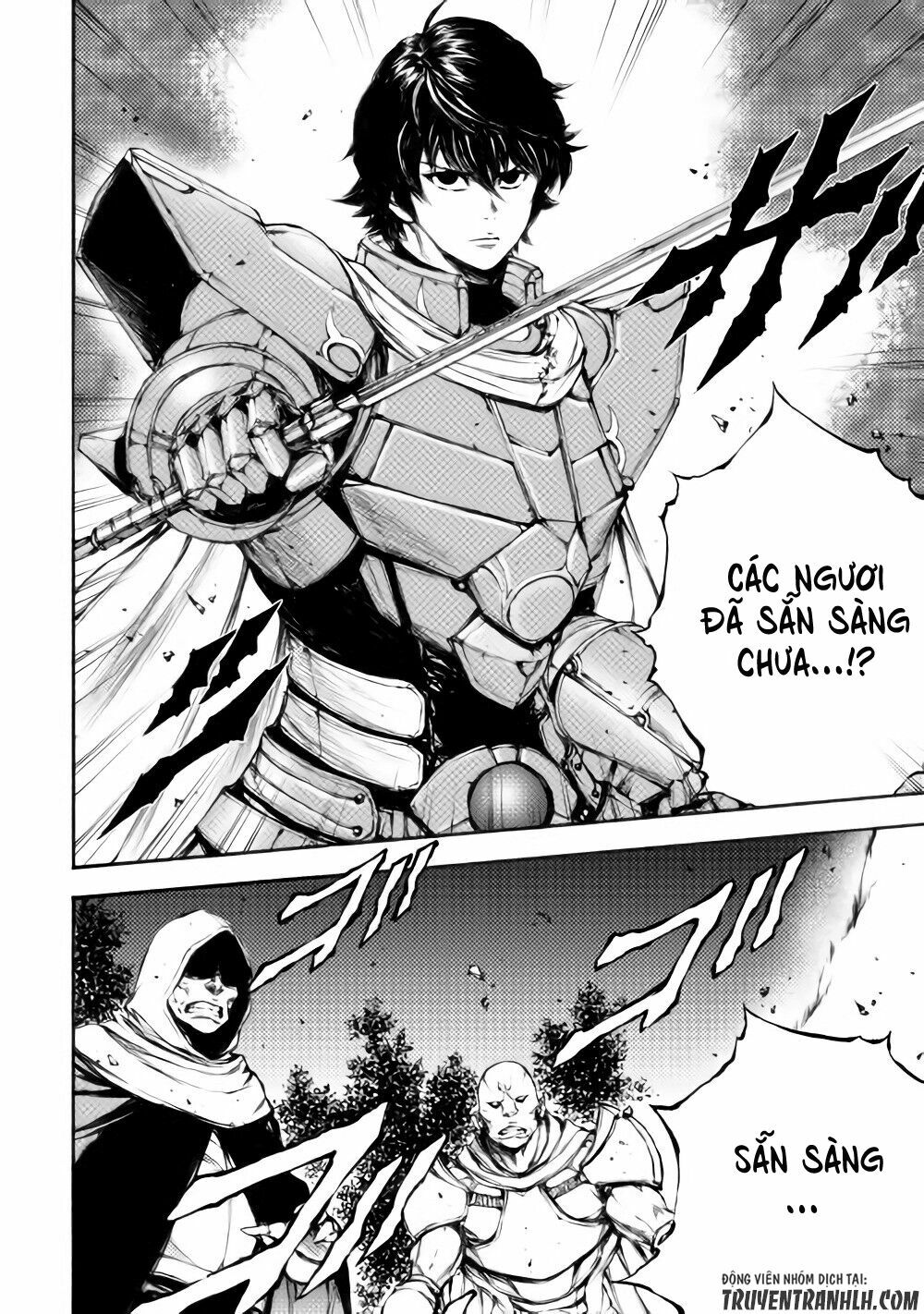 Eden (Tsuruoka Nobuhisa): Chapter 16