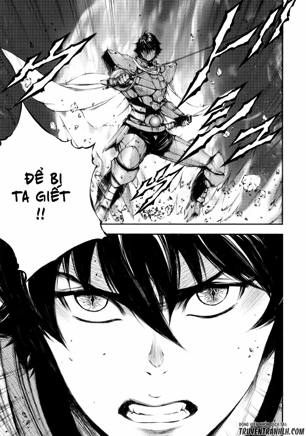 Eden (Tsuruoka Nobuhisa): Chapter 16
