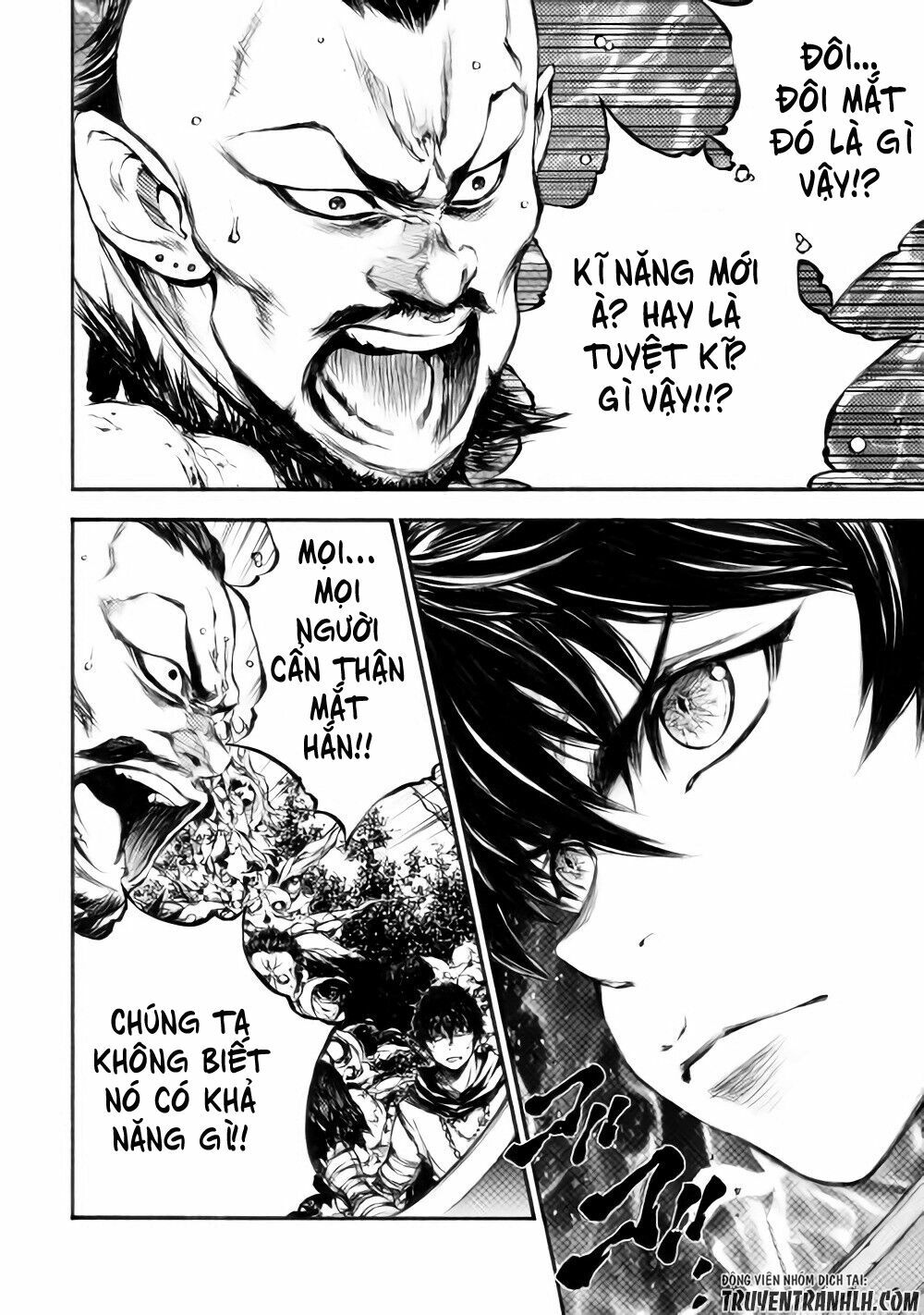 Eden (Tsuruoka Nobuhisa): Chapter 16