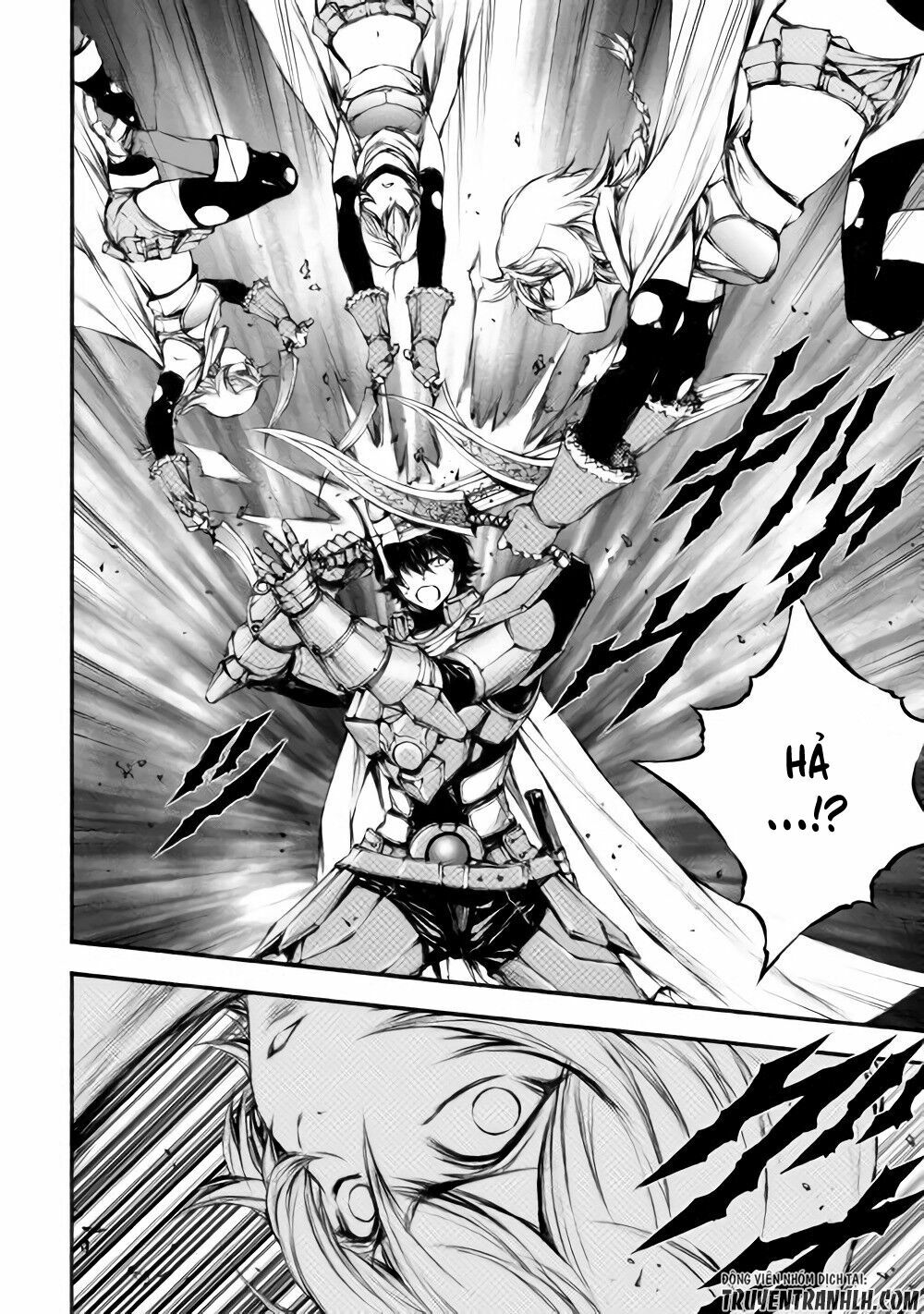 Eden (Tsuruoka Nobuhisa): Chapter 16
