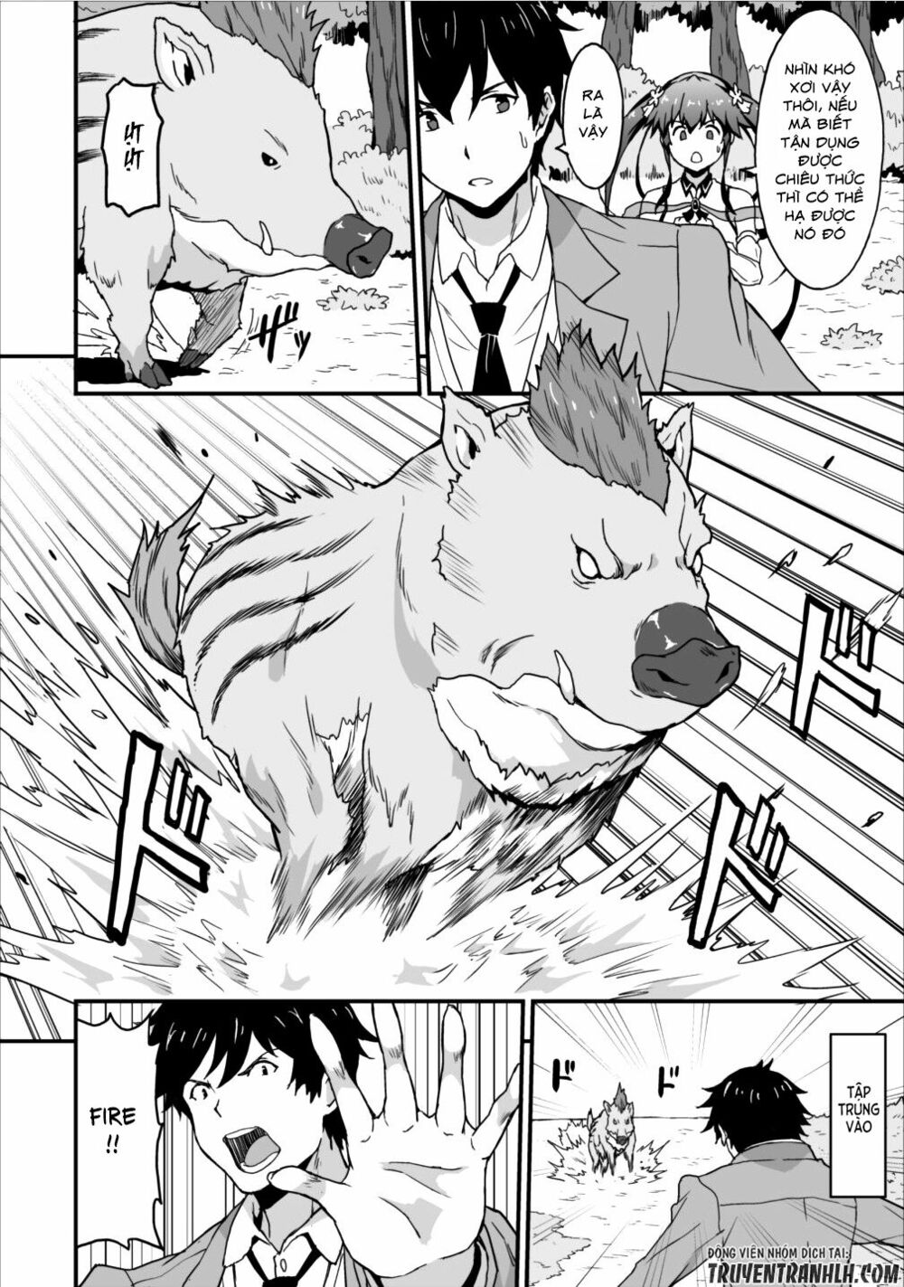 Eden (Tsuruoka Nobuhisa): Chapter 16