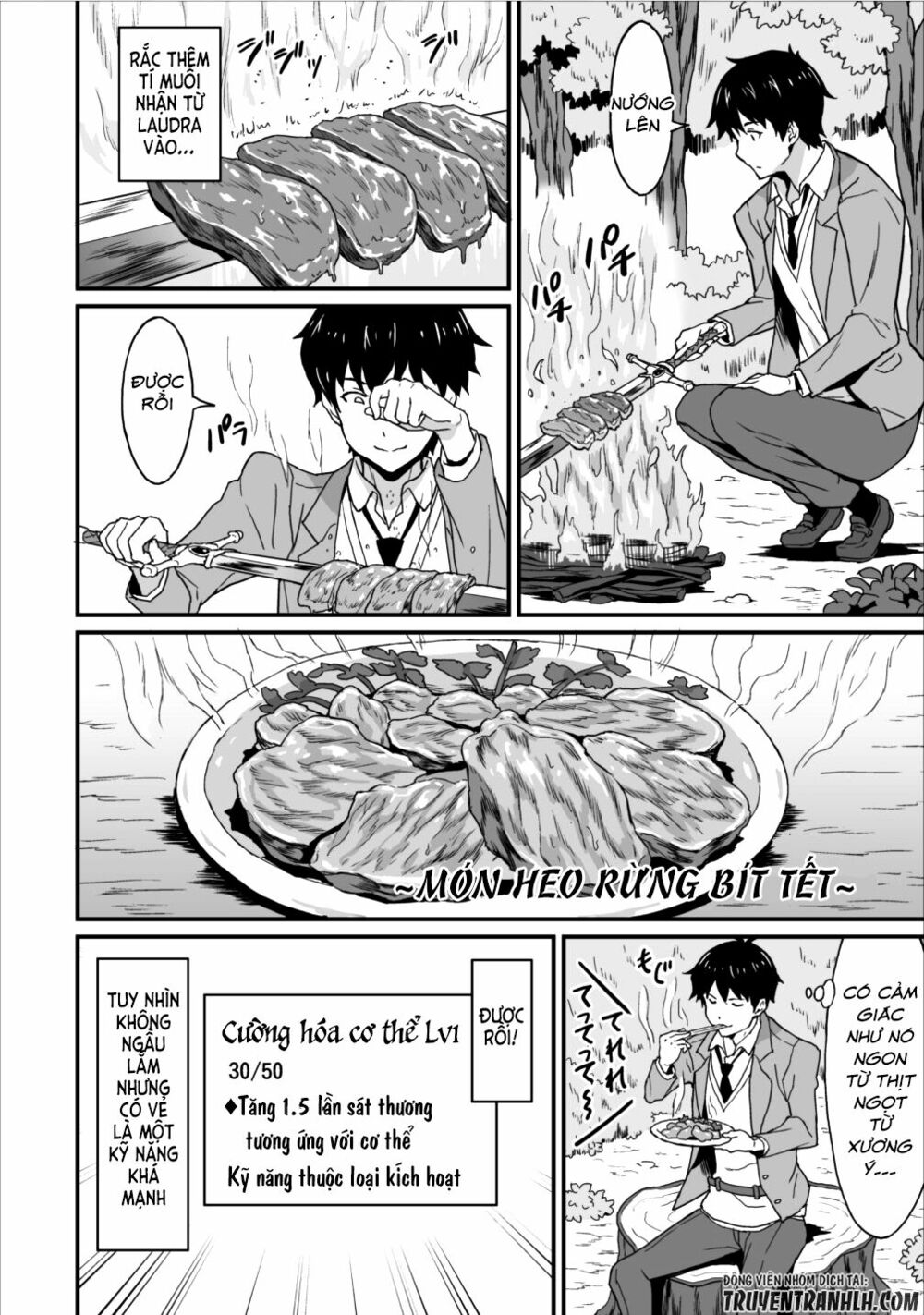 Eden (Tsuruoka Nobuhisa): Chapter 16