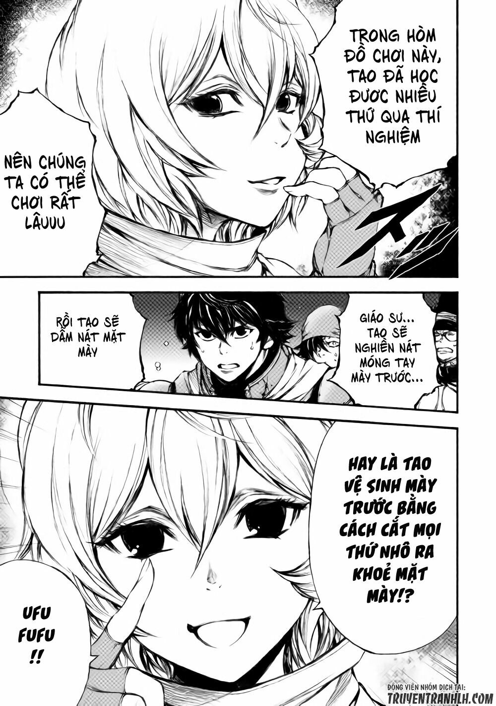 Eden (Tsuruoka Nobuhisa): Chapter 16