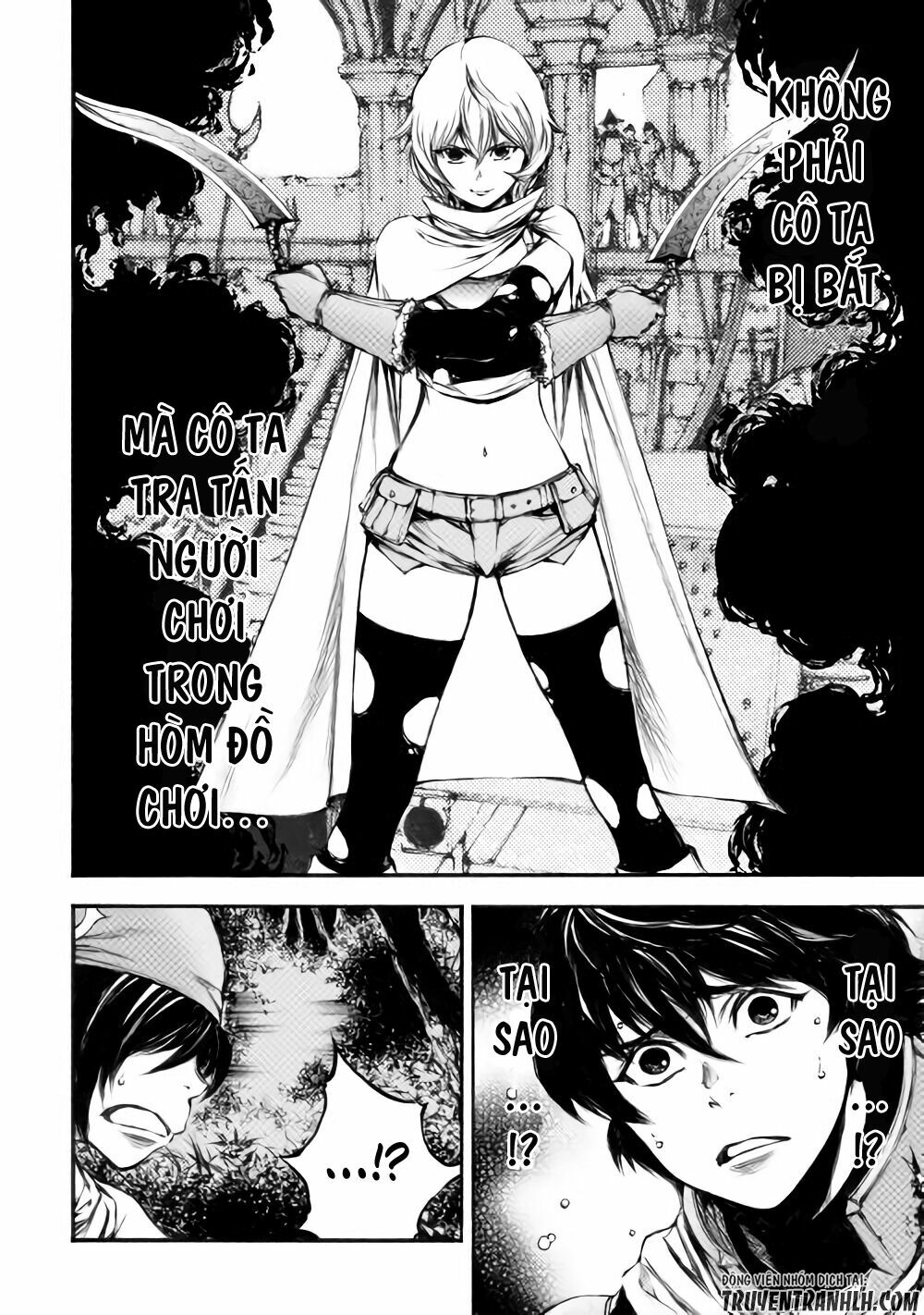 Eden (Tsuruoka Nobuhisa): Chapter 16