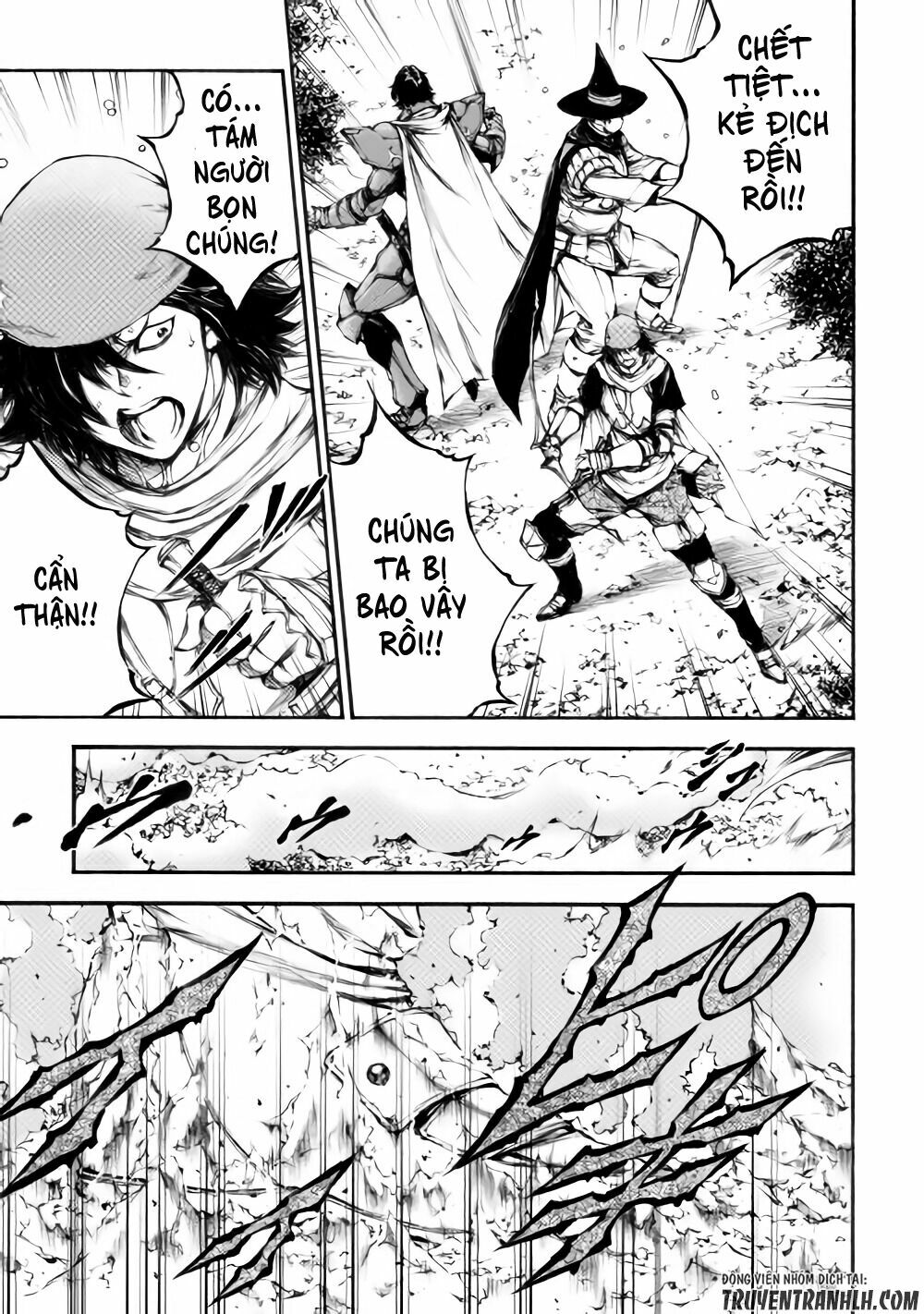 Eden (Tsuruoka Nobuhisa): Chapter 16