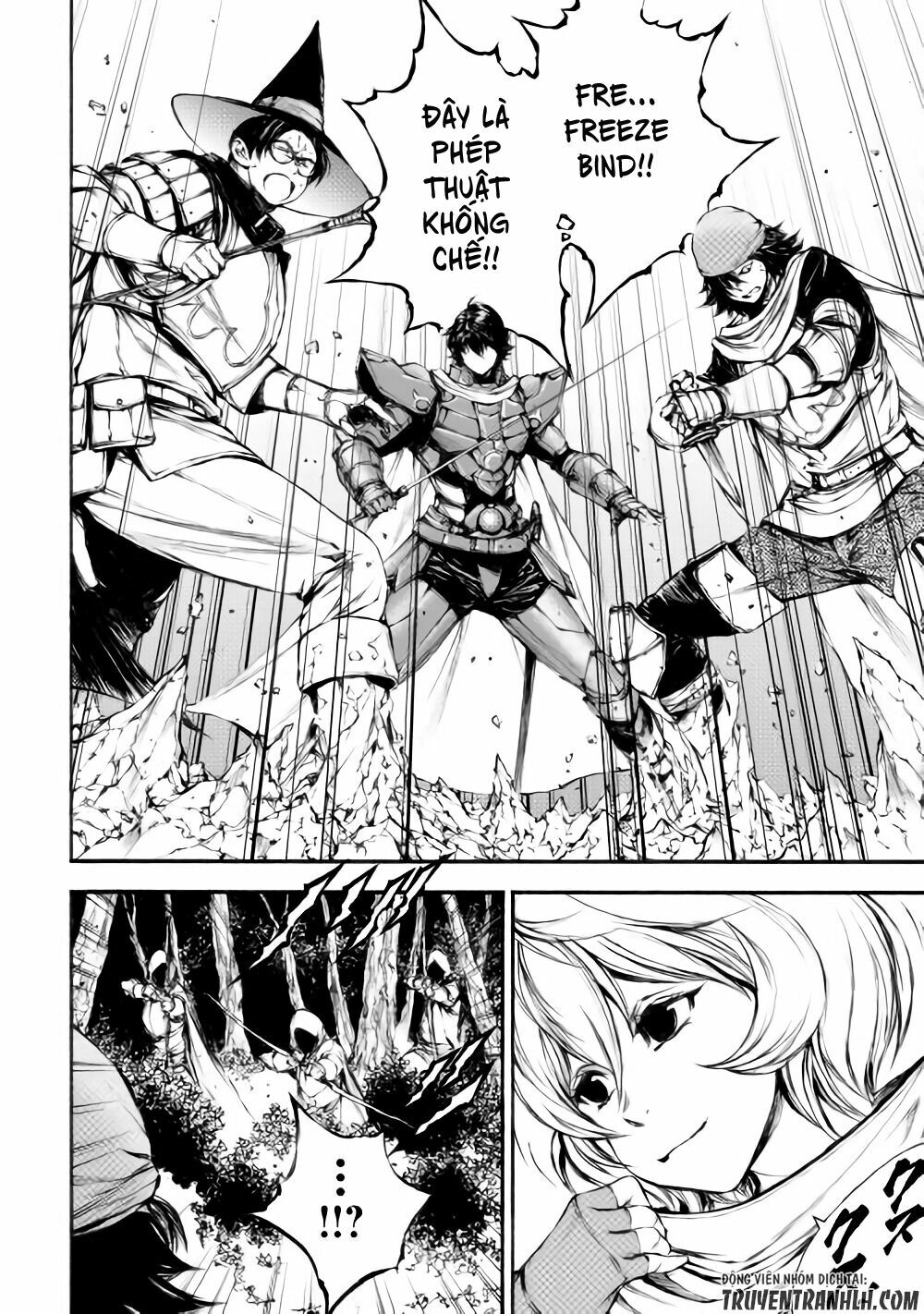 Eden (Tsuruoka Nobuhisa): Chapter 16