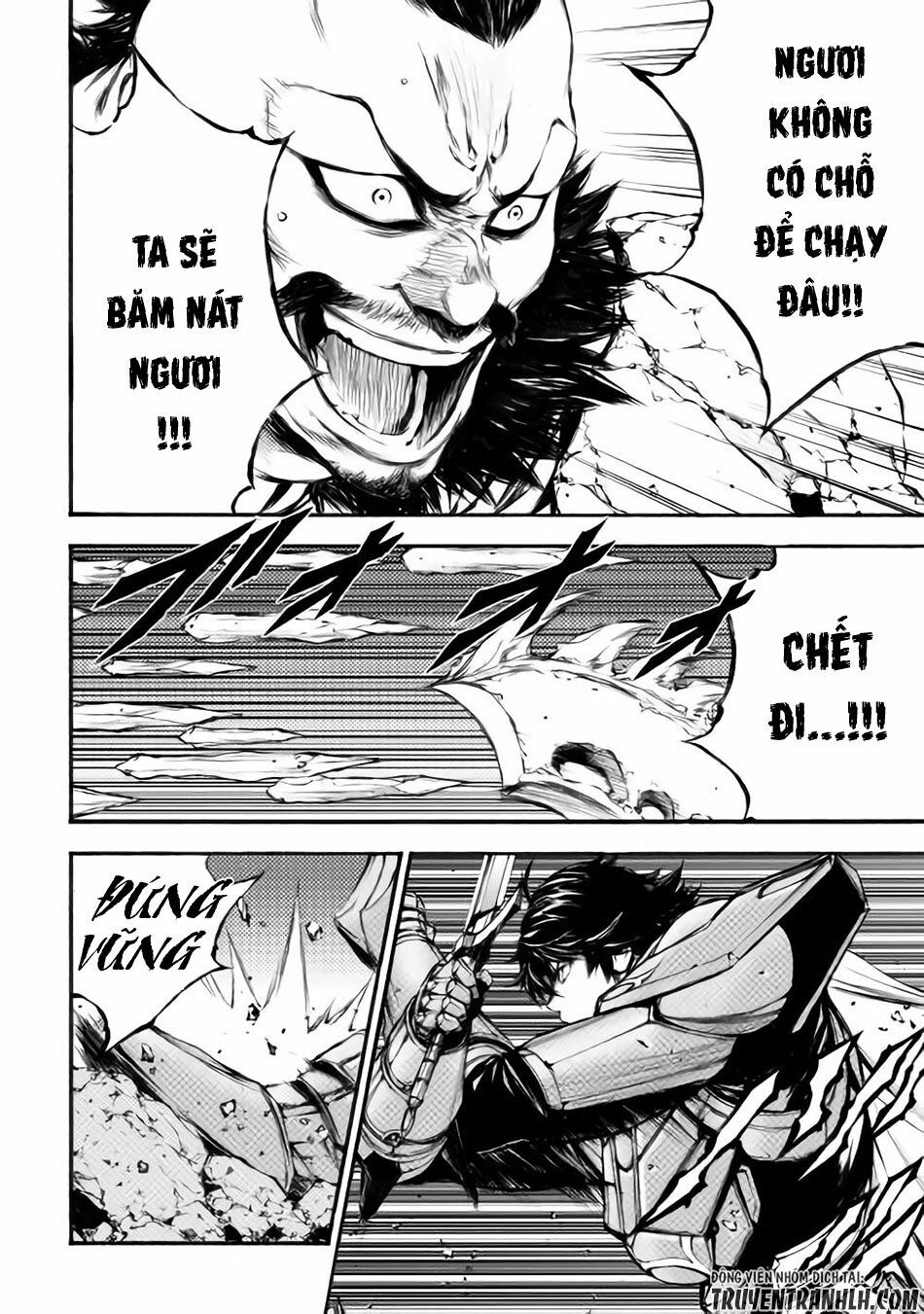 Eden (Tsuruoka Nobuhisa): Chapter 17