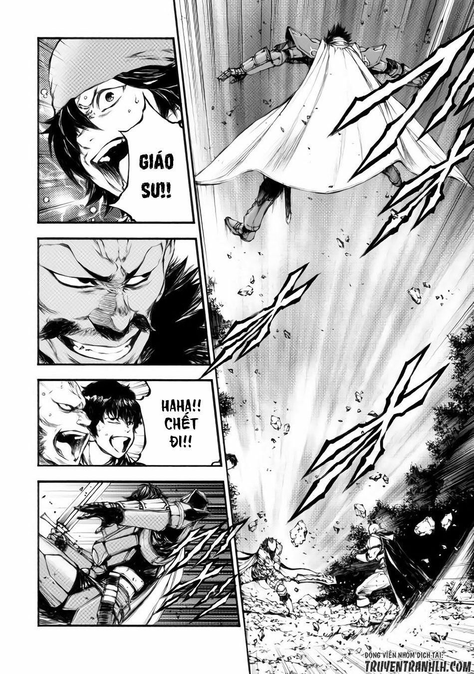 Eden (Tsuruoka Nobuhisa): Chapter 17
