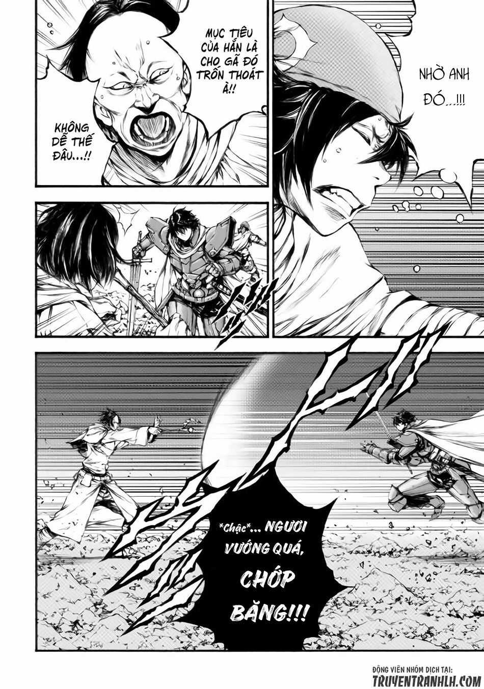 Eden (Tsuruoka Nobuhisa): Chapter 17
