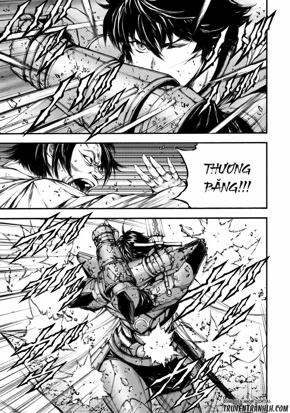 Eden (Tsuruoka Nobuhisa): Chapter 17