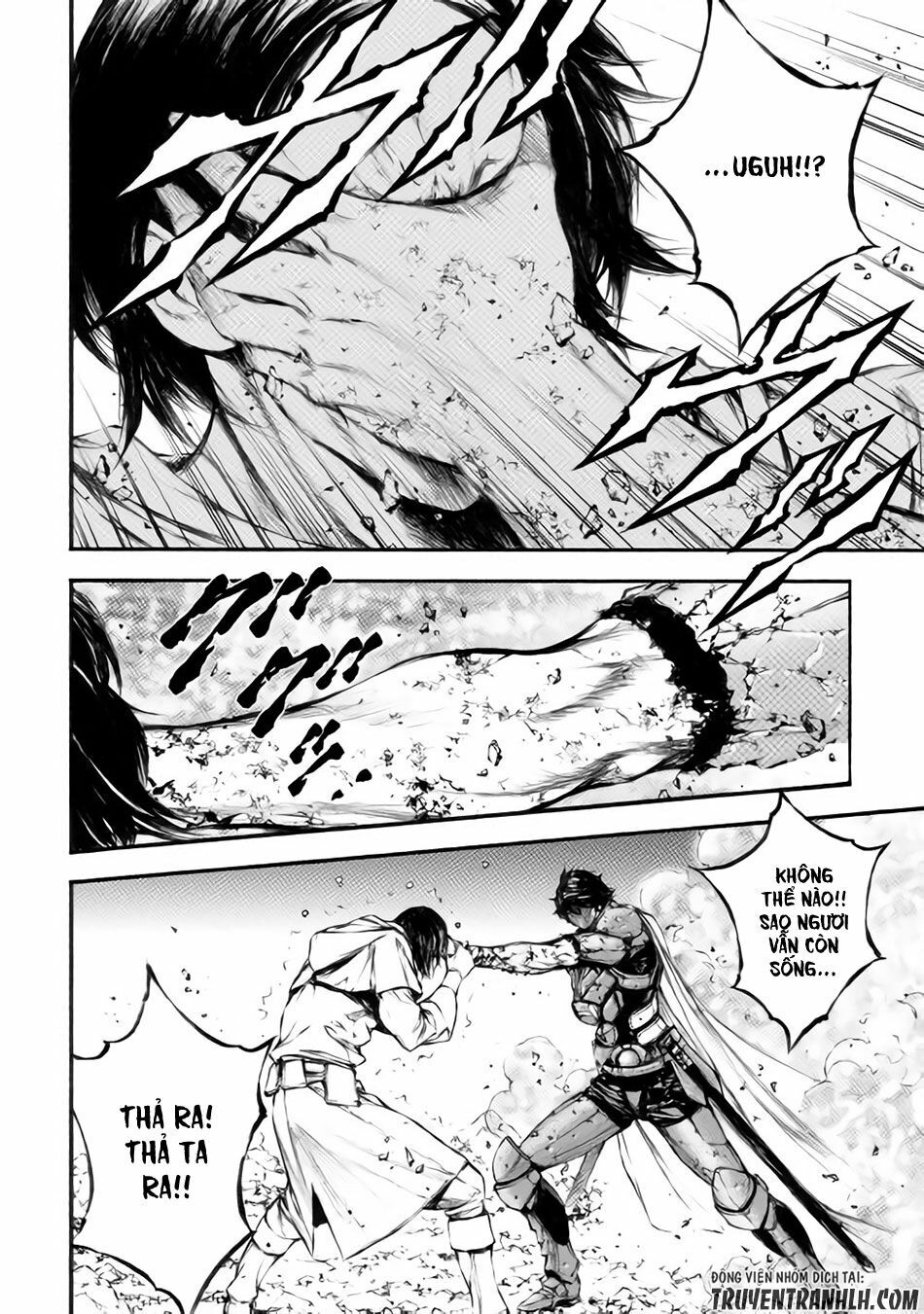 Eden (Tsuruoka Nobuhisa): Chapter 17