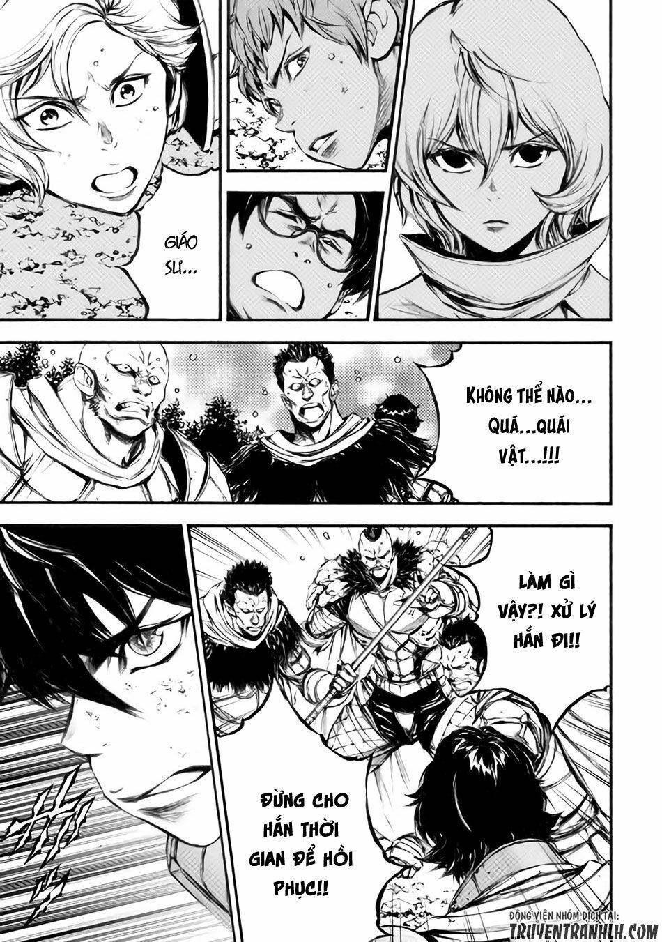 Eden (Tsuruoka Nobuhisa): Chapter 17