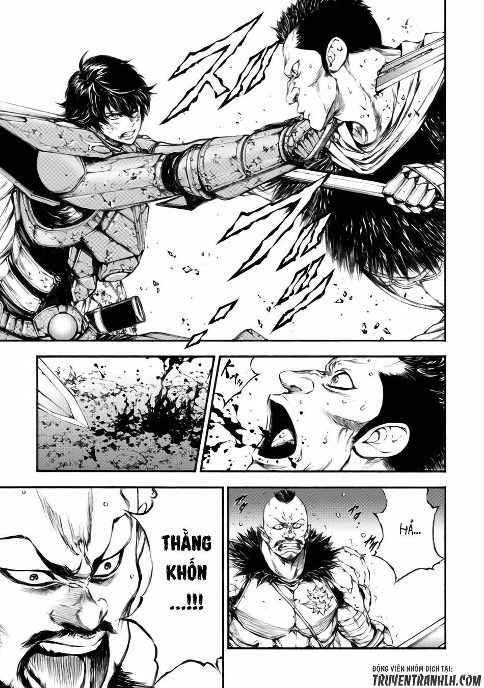 Eden (Tsuruoka Nobuhisa): Chapter 17