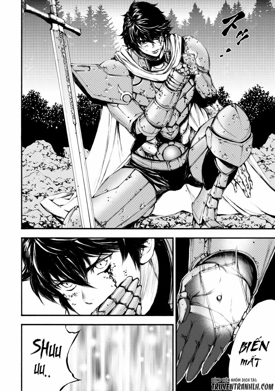 Eden (Tsuruoka Nobuhisa): Chapter 17