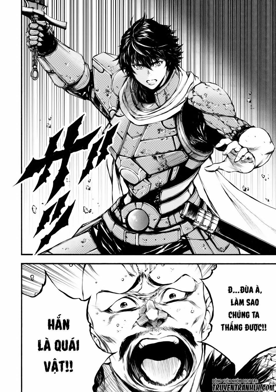 Eden (Tsuruoka Nobuhisa): Chapter 17