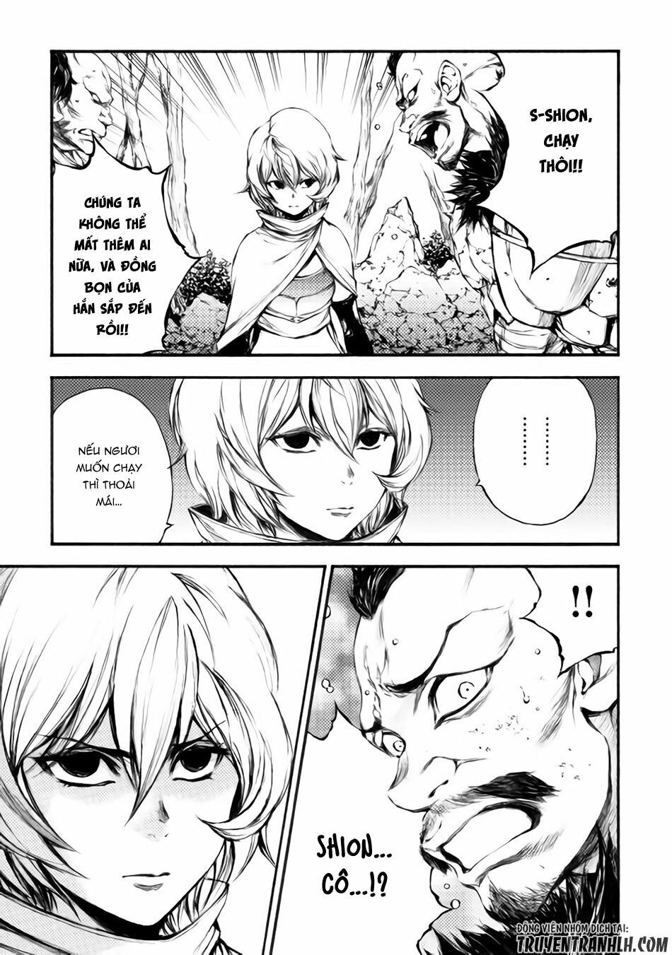 Eden (Tsuruoka Nobuhisa): Chapter 17