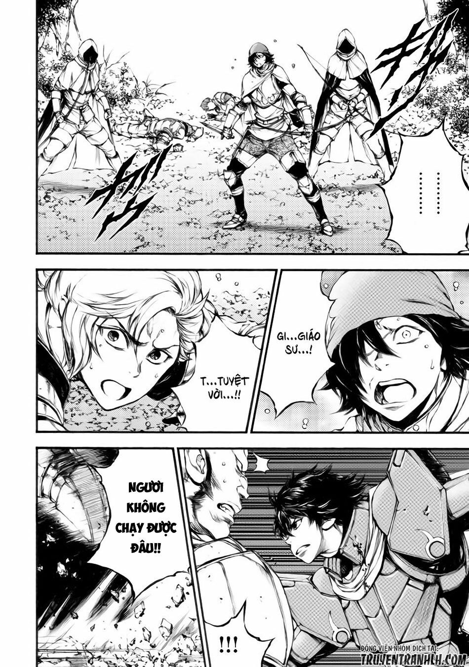Eden (Tsuruoka Nobuhisa): Chapter 17