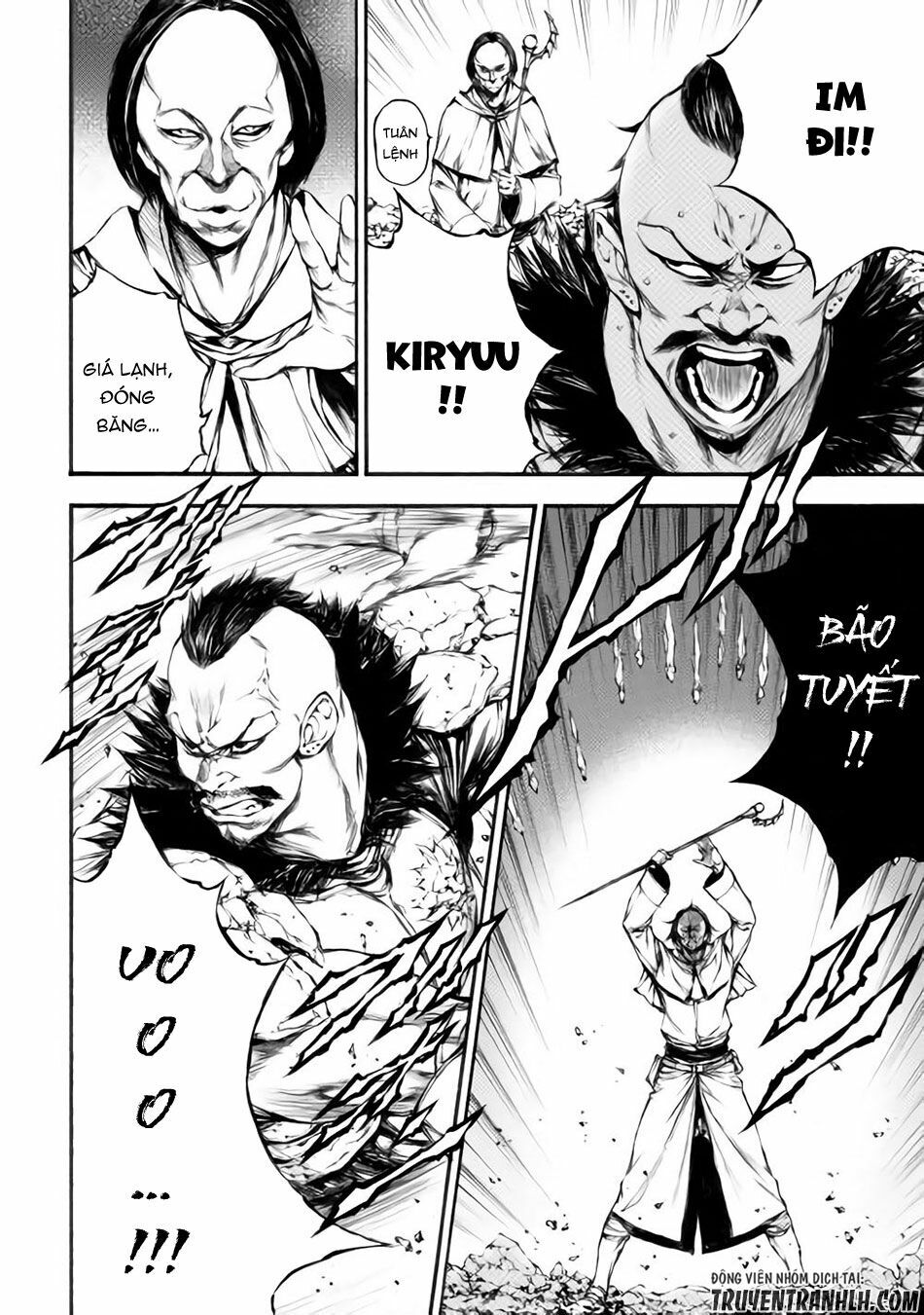 Eden (Tsuruoka Nobuhisa): Chapter 17