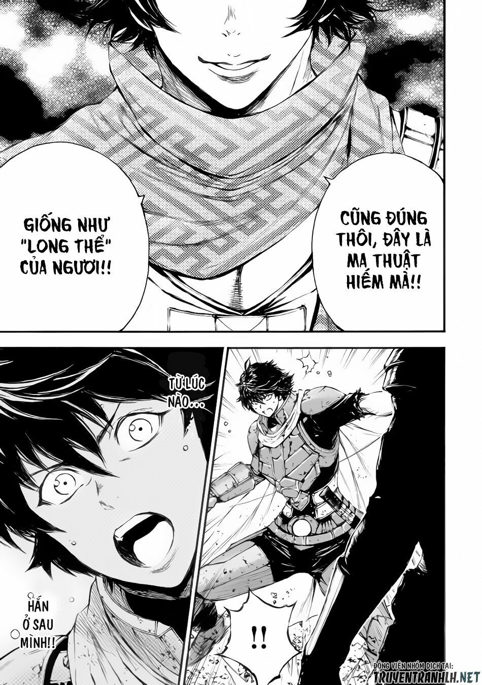 Eden (Tsuruoka Nobuhisa): Chapter 19