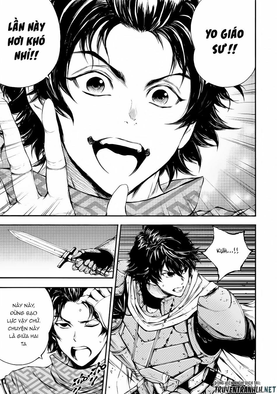 Eden (Tsuruoka Nobuhisa): Chapter 19