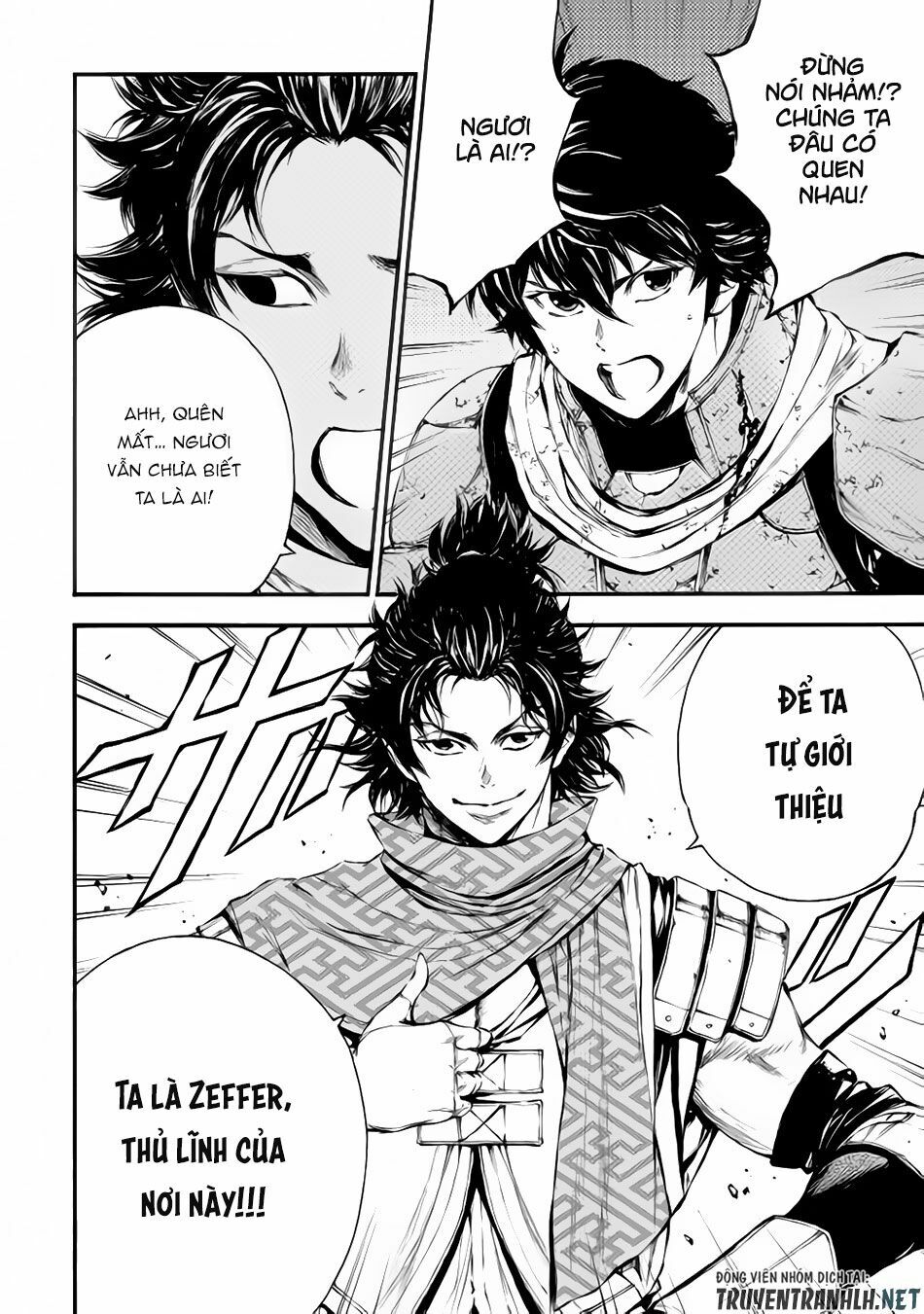 Eden (Tsuruoka Nobuhisa): Chapter 19