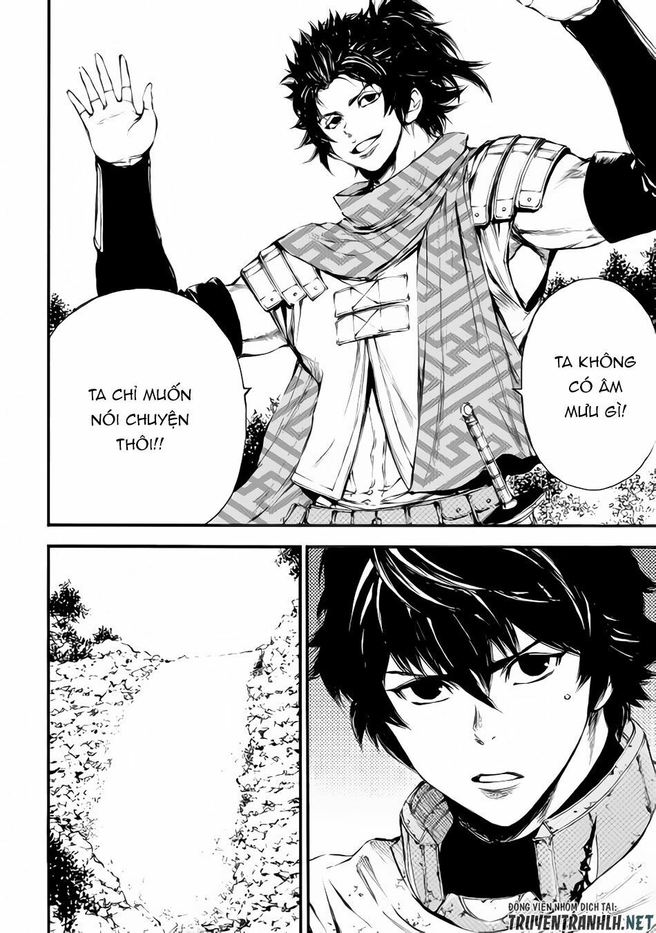 Eden (Tsuruoka Nobuhisa): Chapter 19