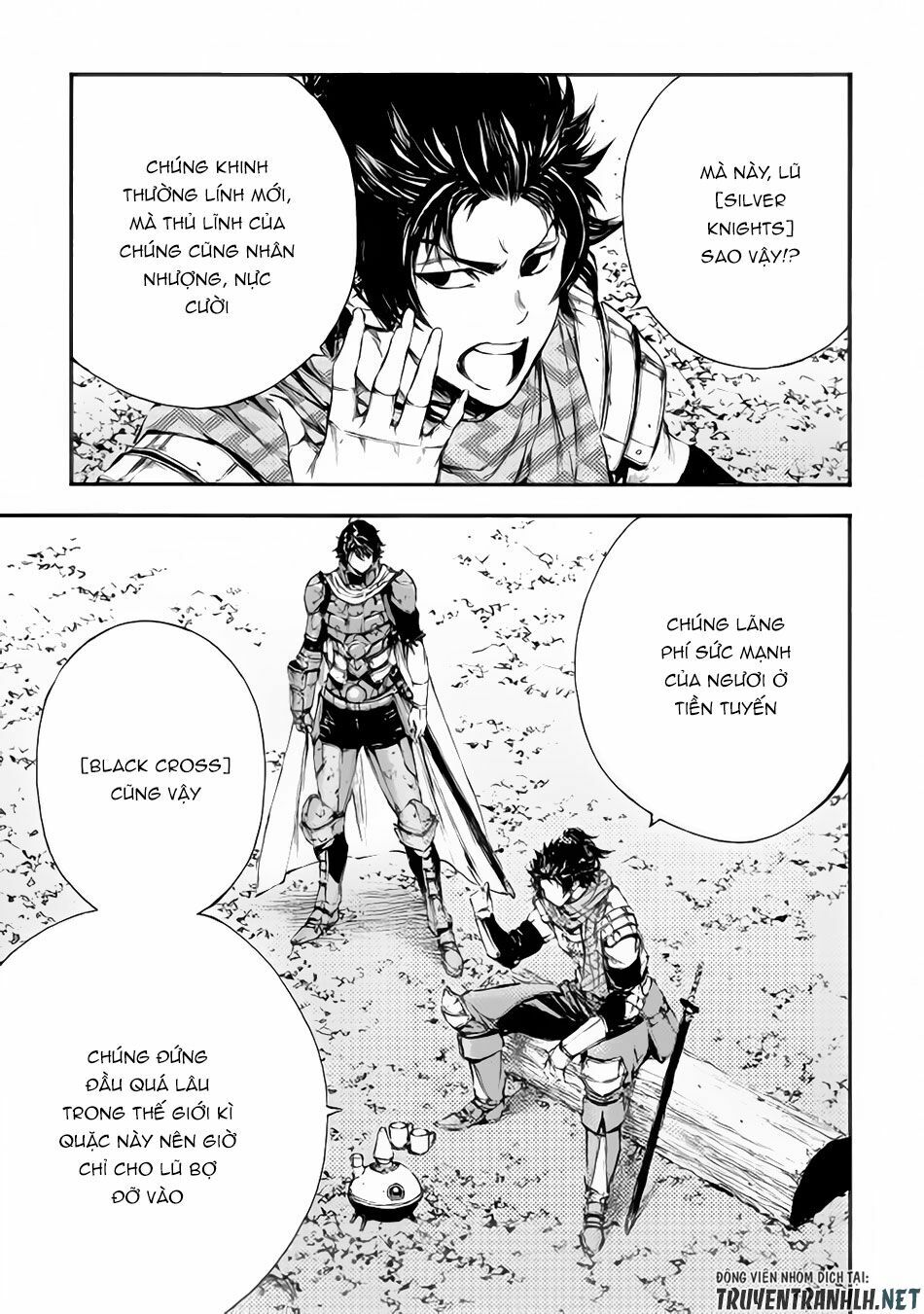 Eden (Tsuruoka Nobuhisa): Chapter 19