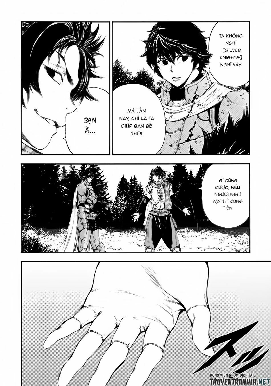 Eden (Tsuruoka Nobuhisa): Chapter 19